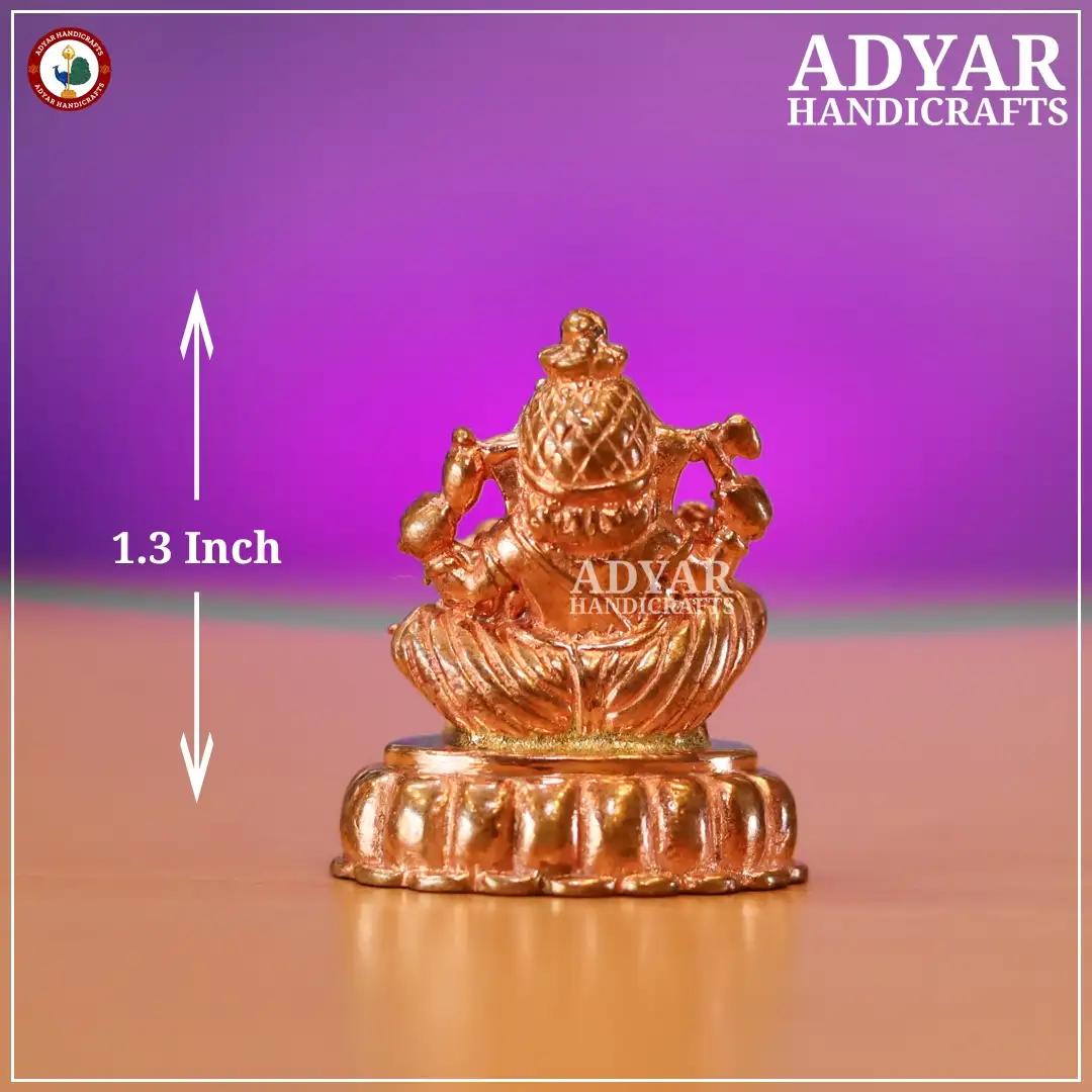 Vinayagar - secondary