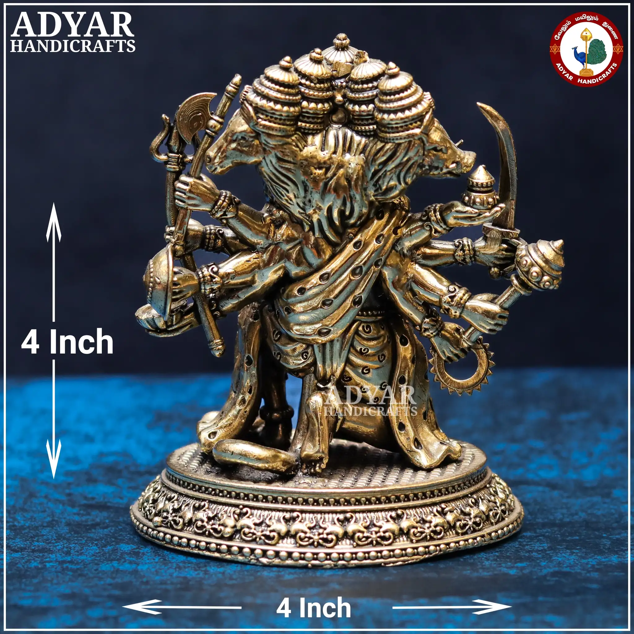 Panchamuga Hanuman (Lite Weight Model) - secondary