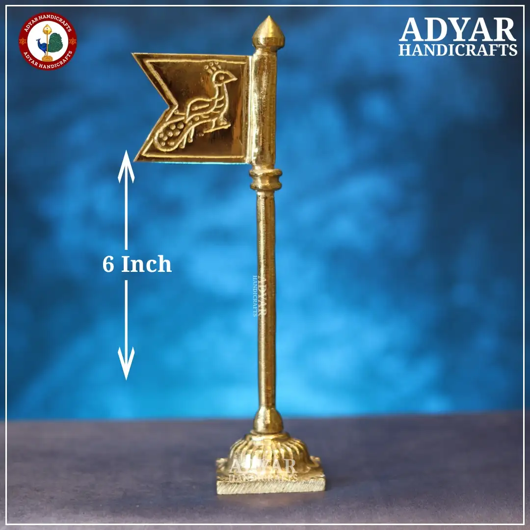 Sevalkodi - secondary