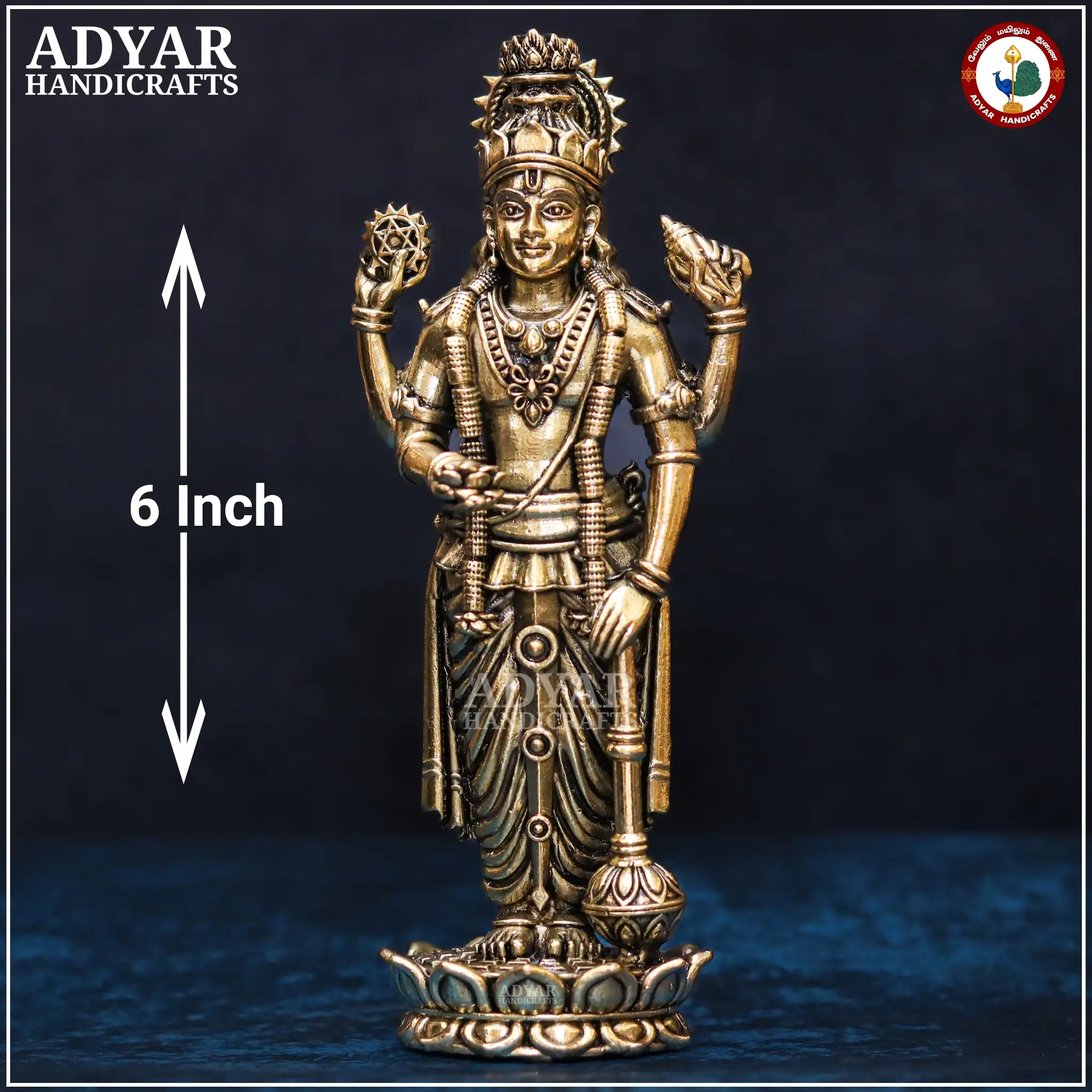 Guruvayurappan ( Lite Weight Model )