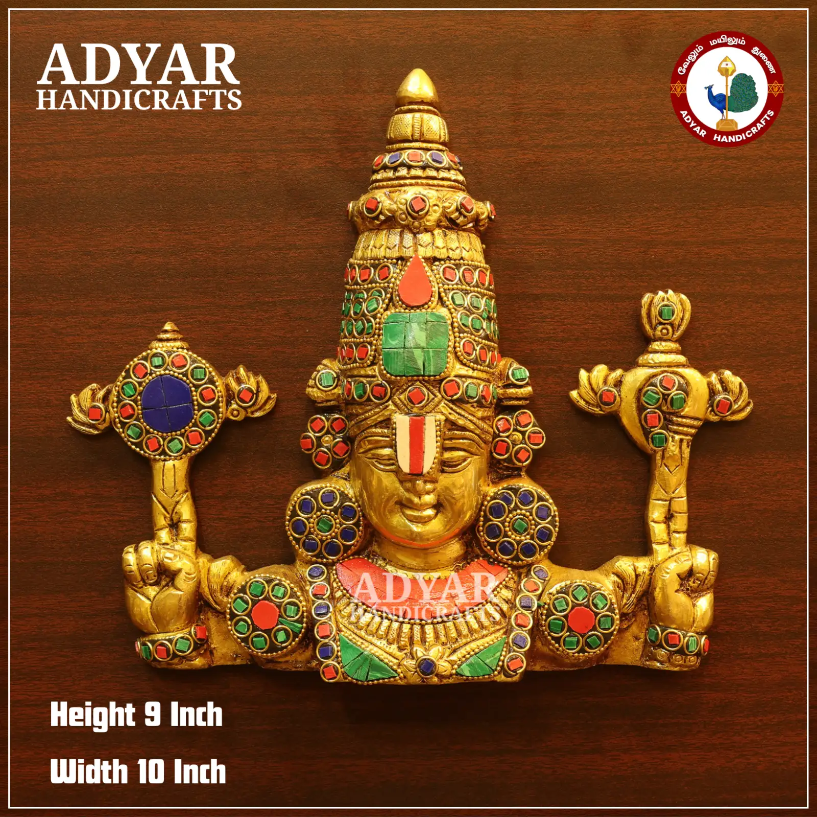 Balaji Wall Hanging Brass