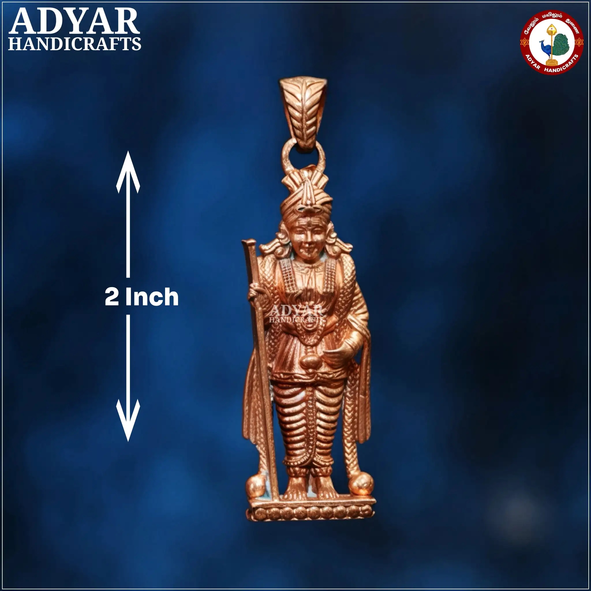 Rajalangaram Murugan Pendent