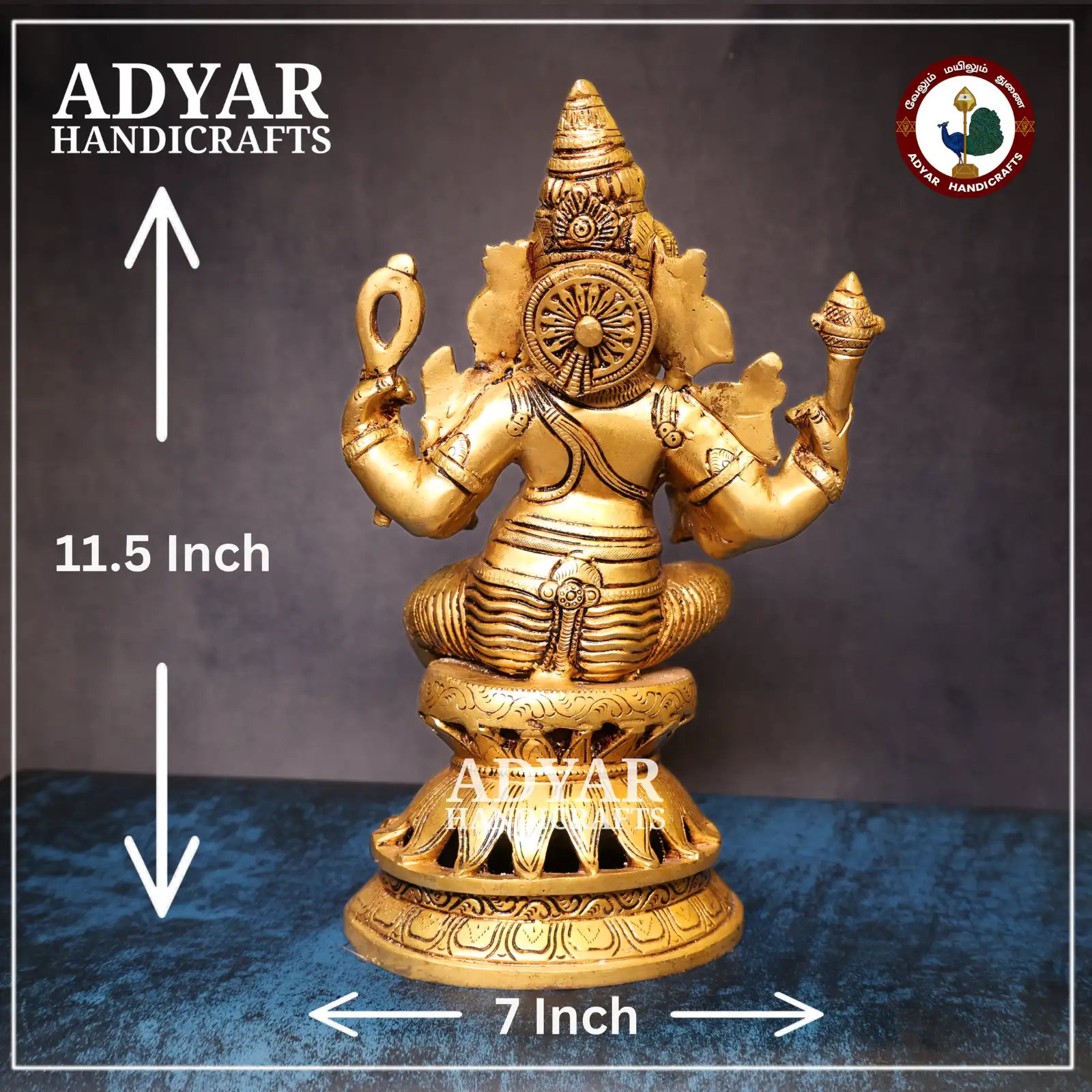 Vinayagar - secondary