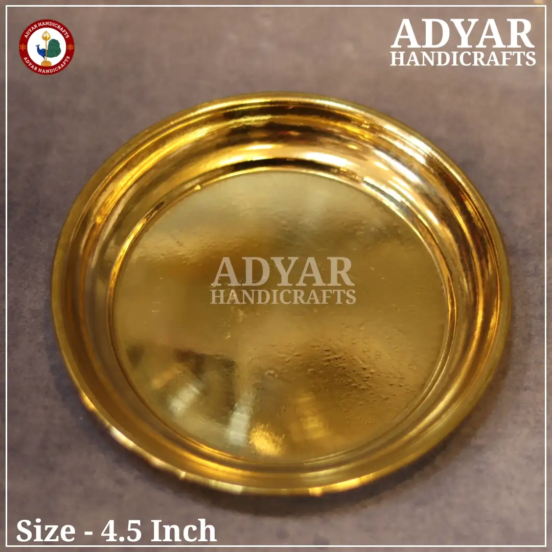 No.6  Brass Plain Plate - secondary