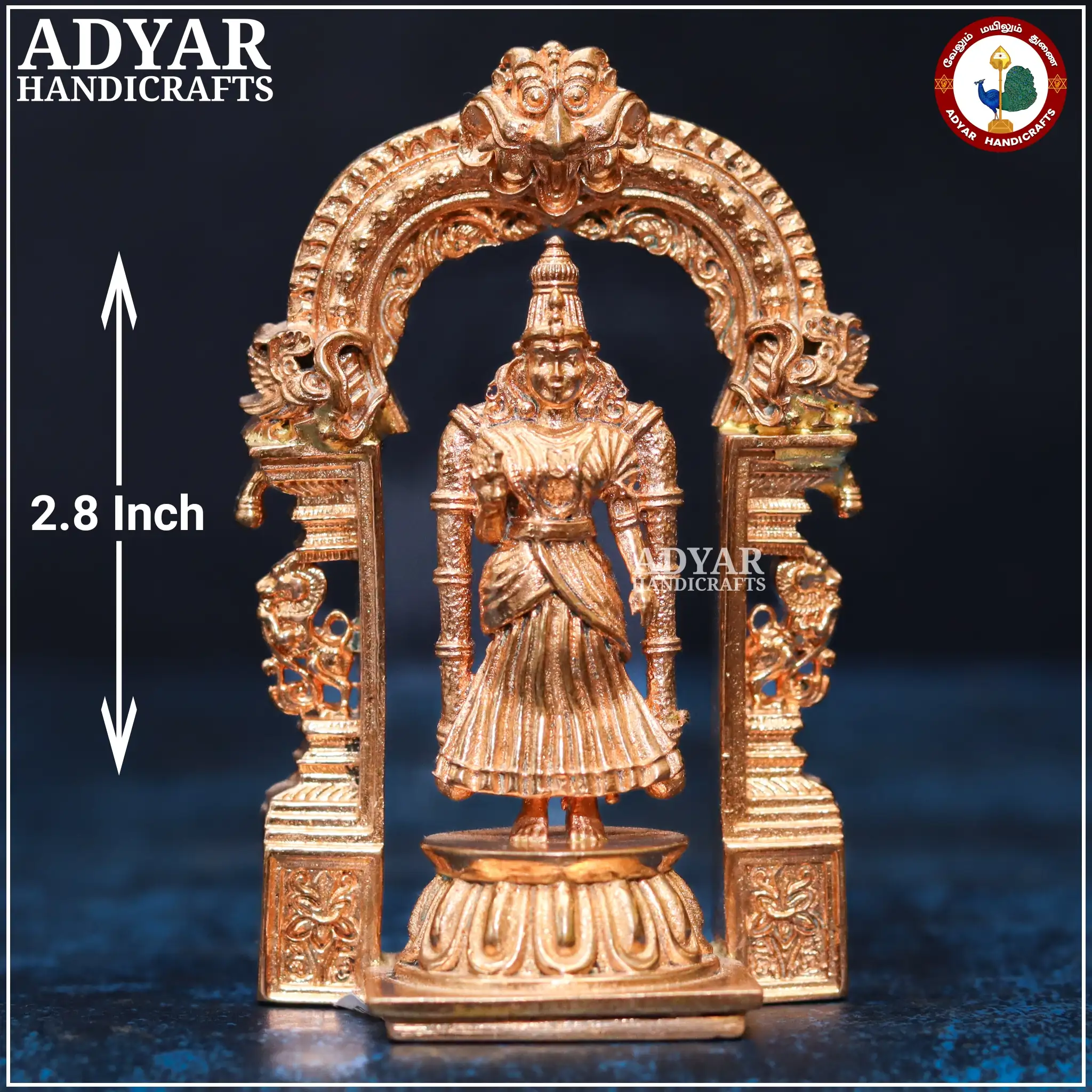 Kanyaka Parameshwari