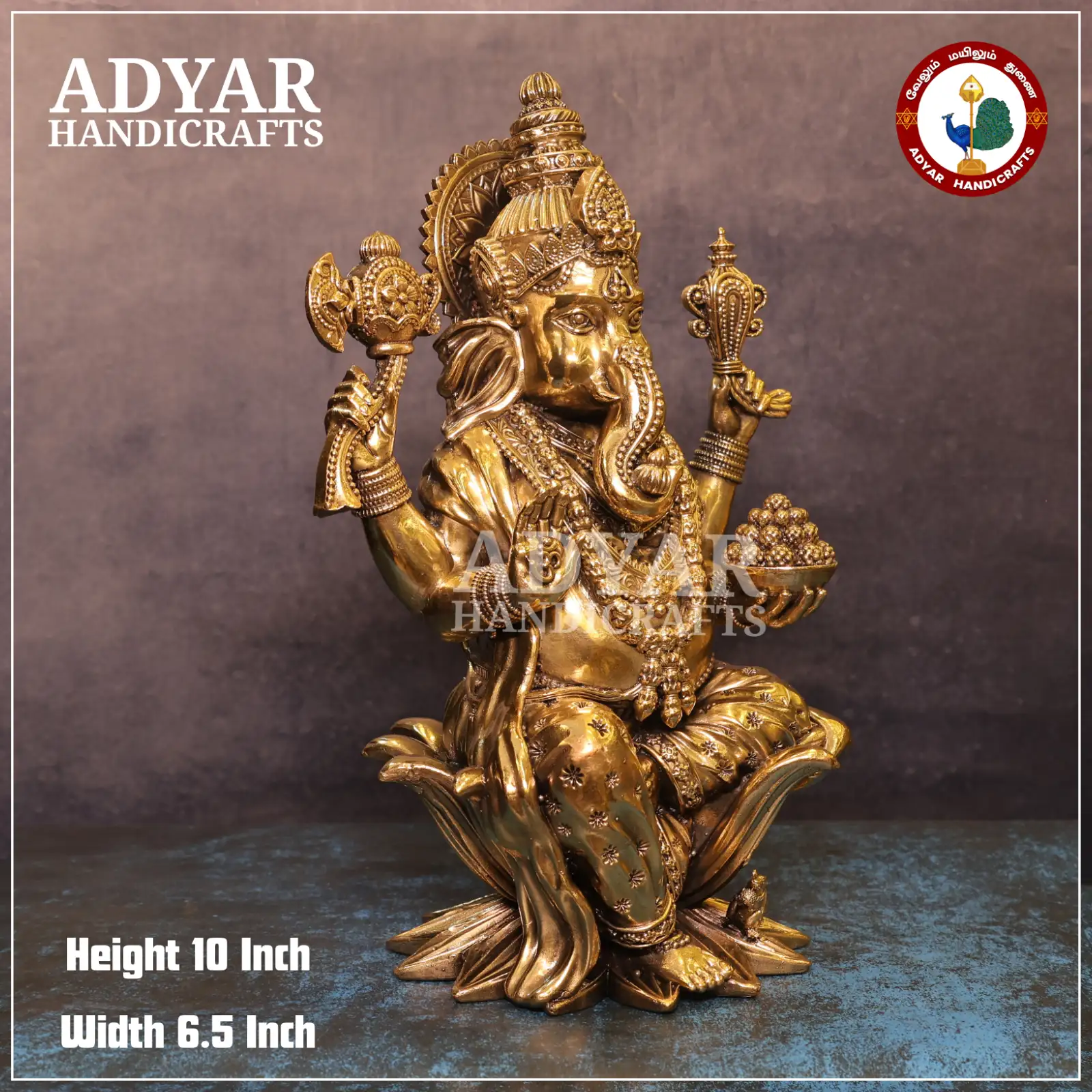 Vinayagar - image 4