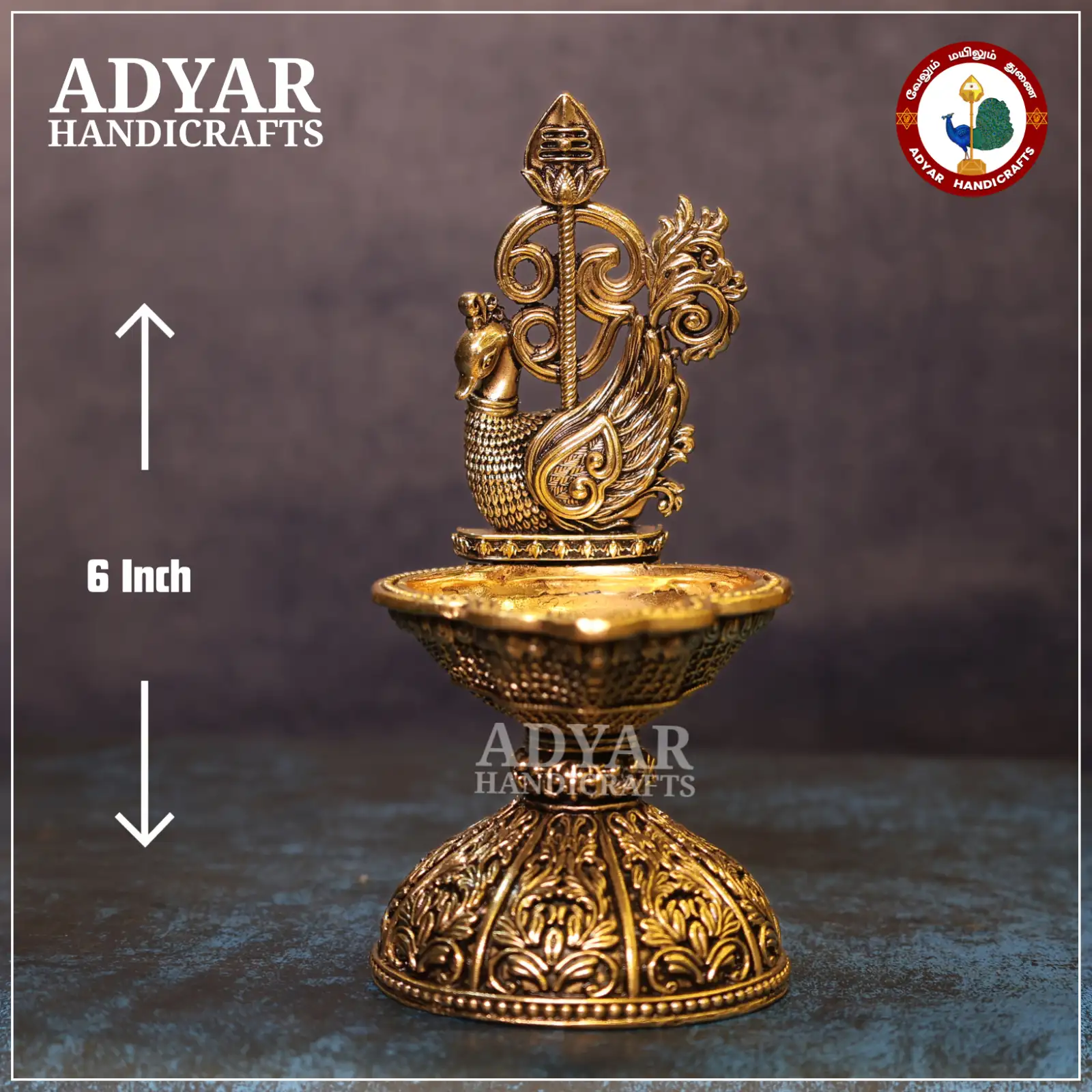 Om Vel Mayil