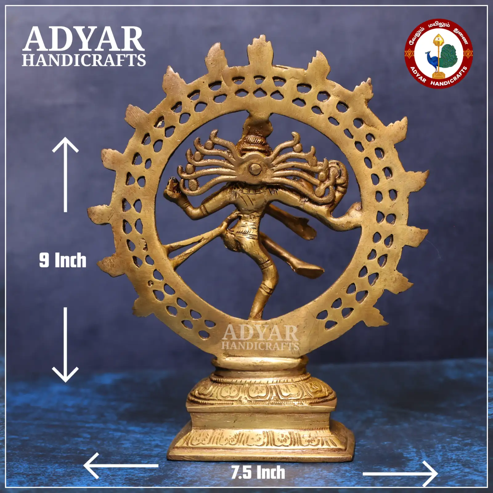 Natarajar - secondary