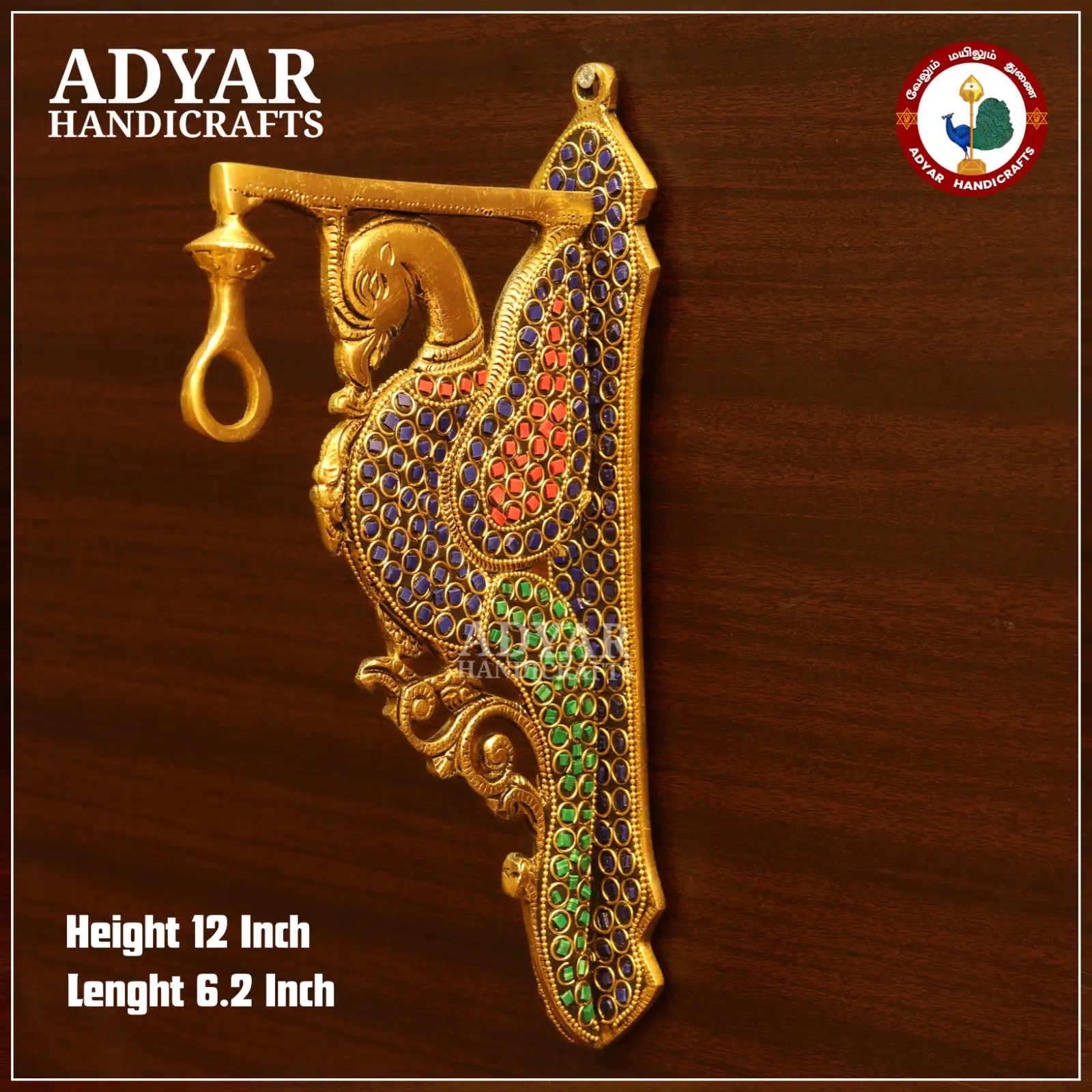 Peacock Stone Wall Bracket