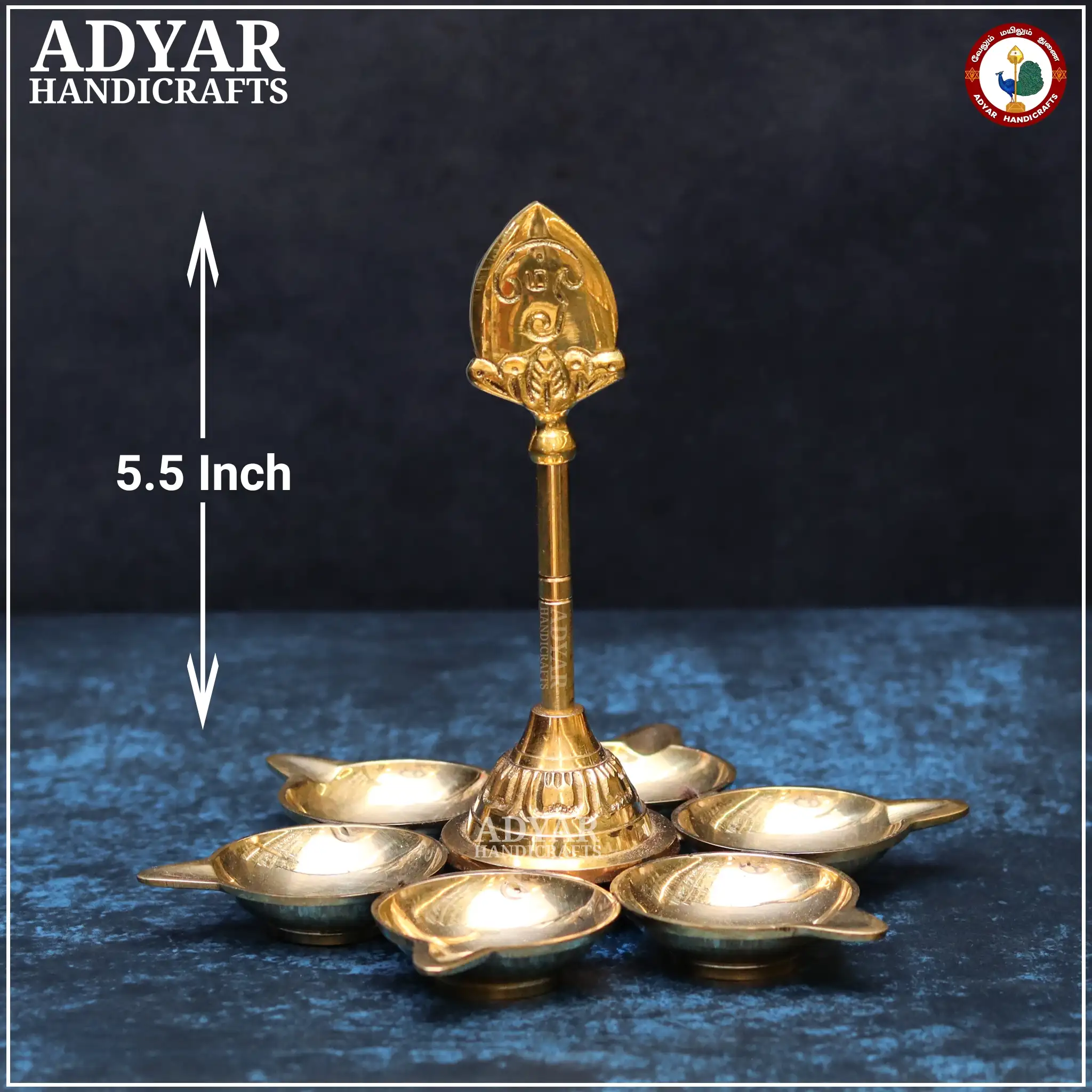 Aarumuga Vilakku (Small) - secondary