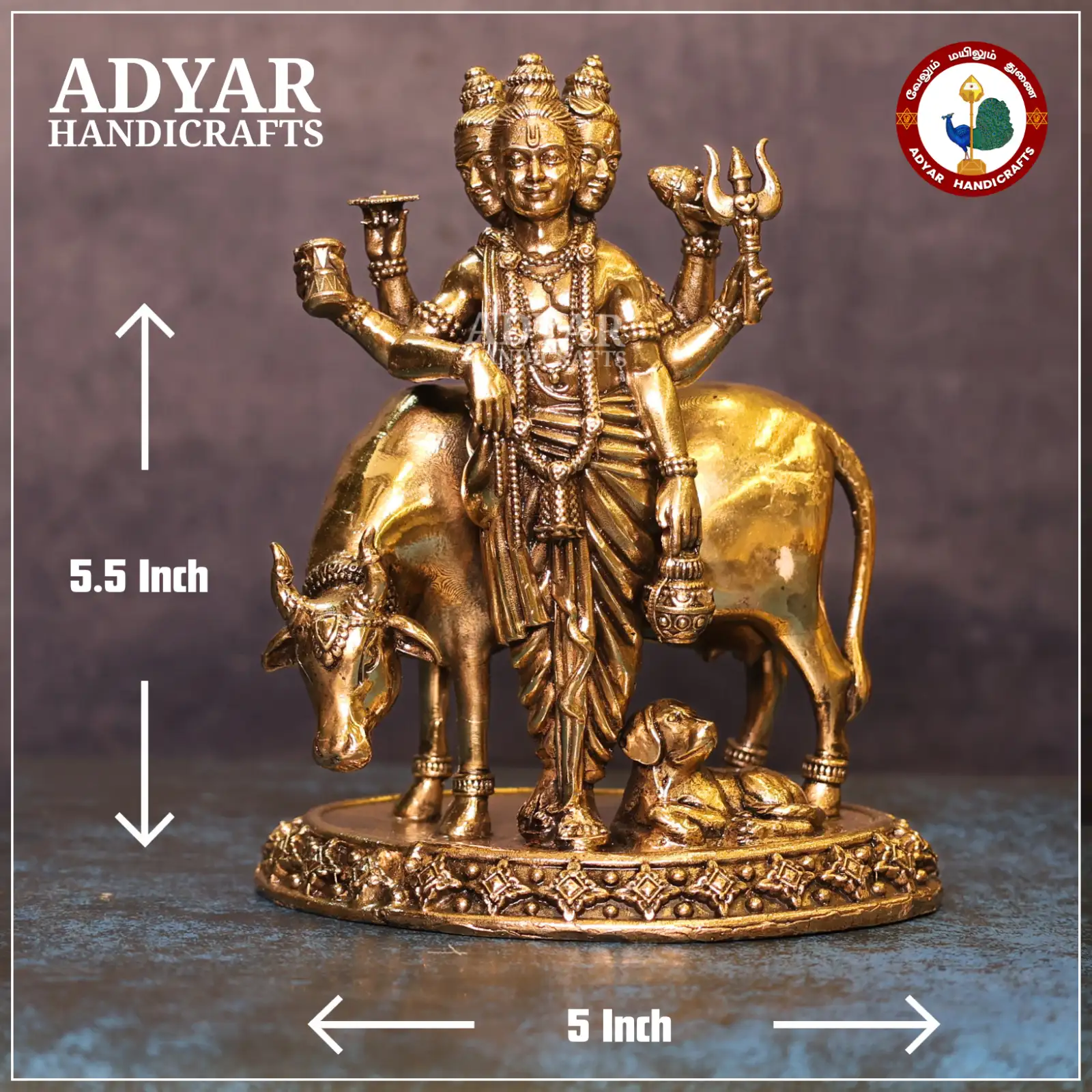 Dattatreya