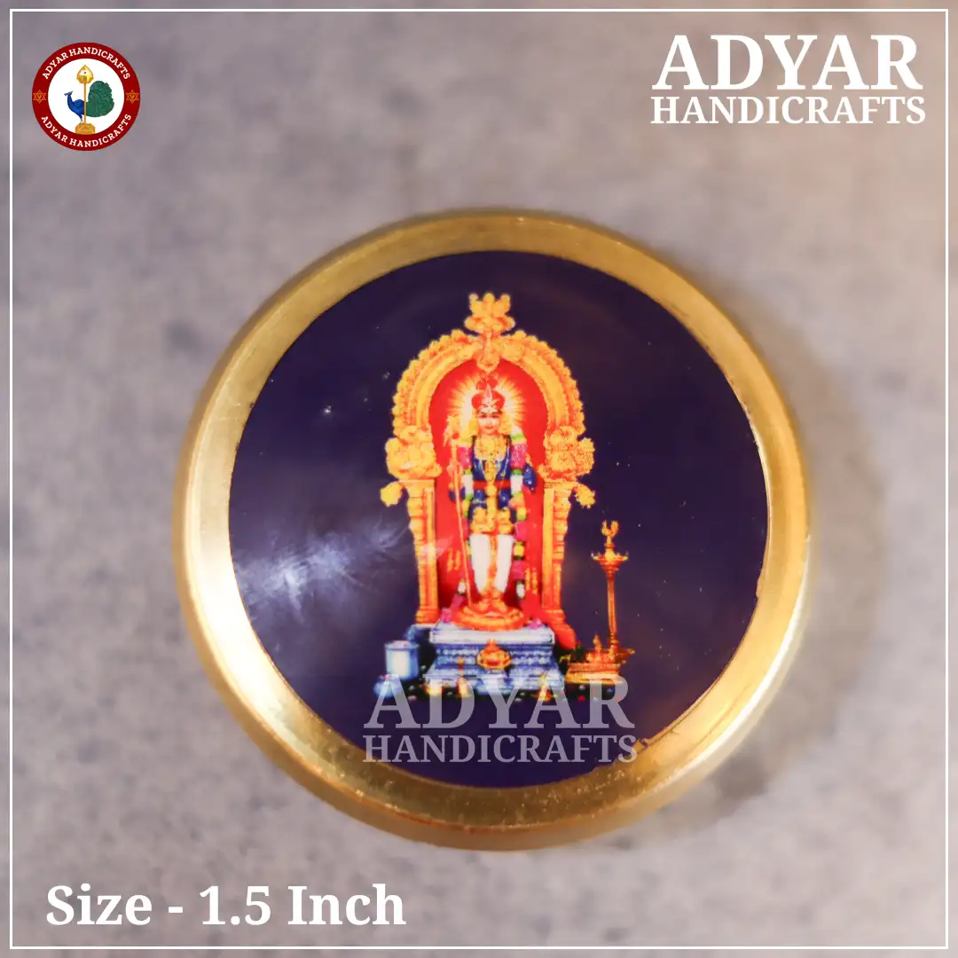 Raja Alangara Murugan kungumachimizh - secondary