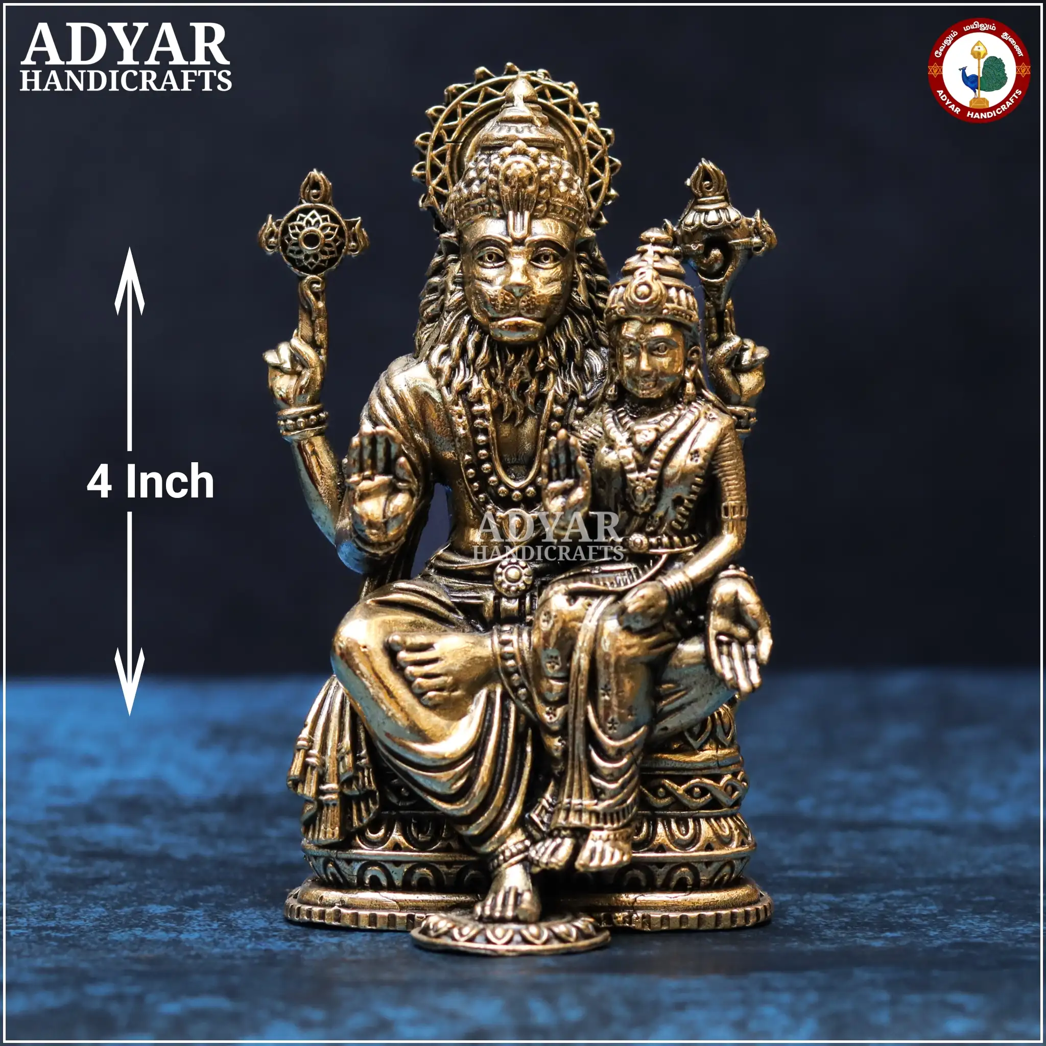 Lakshmi Narasimhar (Lite Weight Model) - secondary