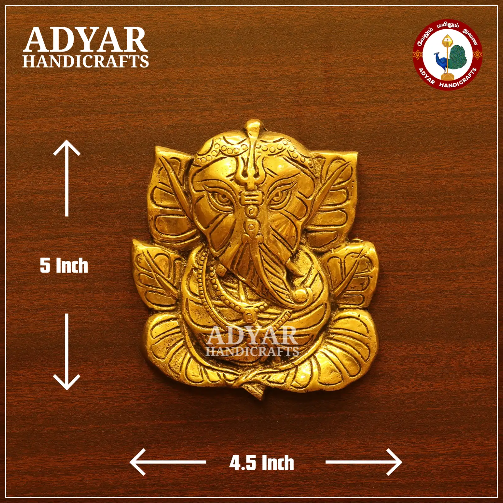 Arasa Ilai Vinayagar Wall Hanging