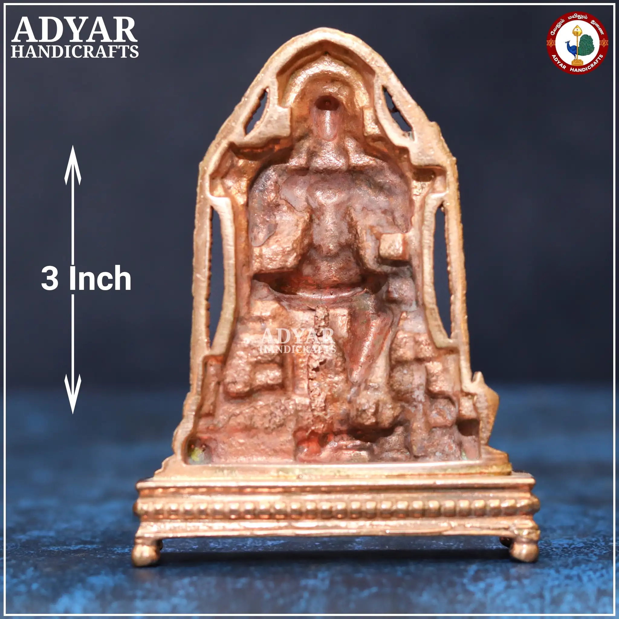 Dhakshina Moorthy - secondary