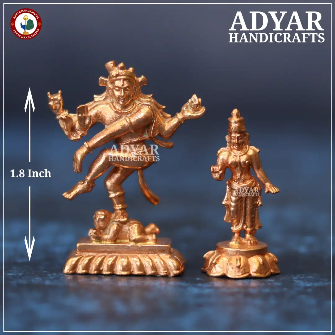 Nataraja With Sivagami Panchalogam Idol