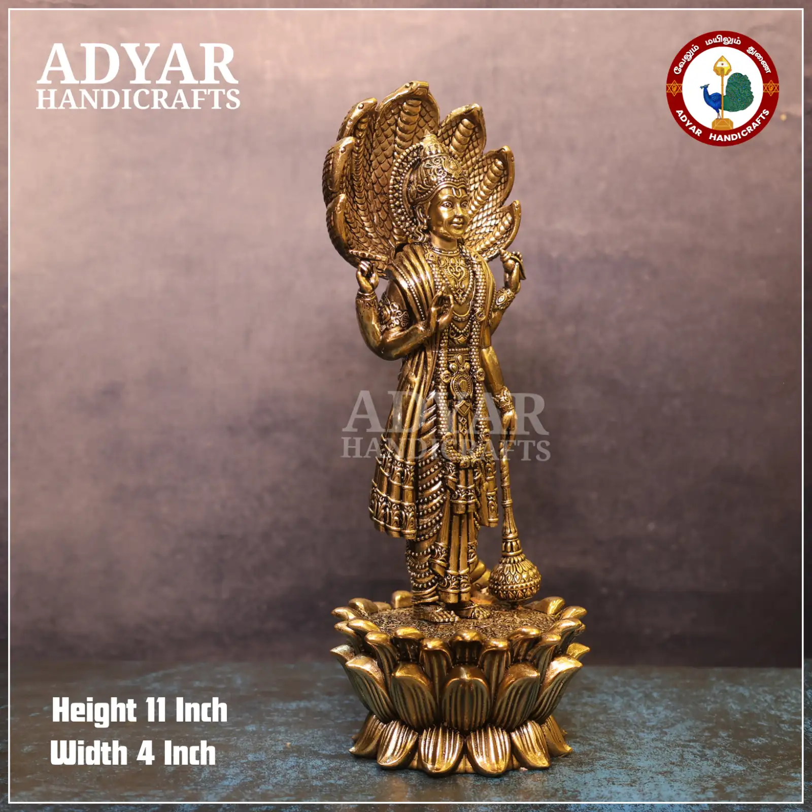 Maha Vishnu - image 3