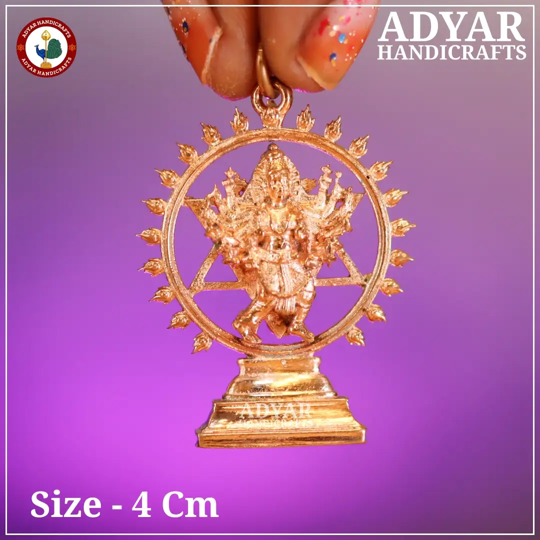 Chakrathazhwar Pendent - secondary