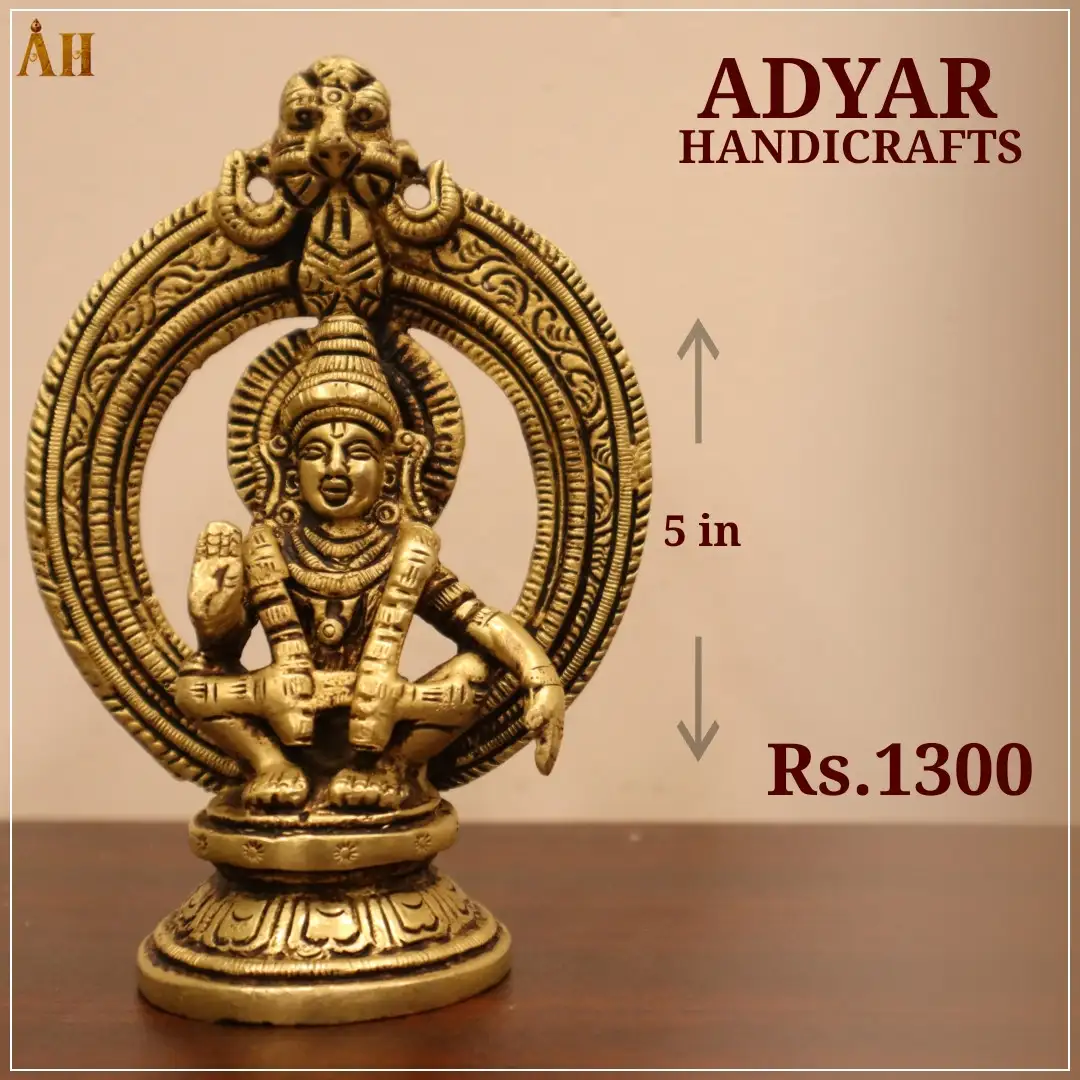 Ayyapan brass idol with frame 5 inches