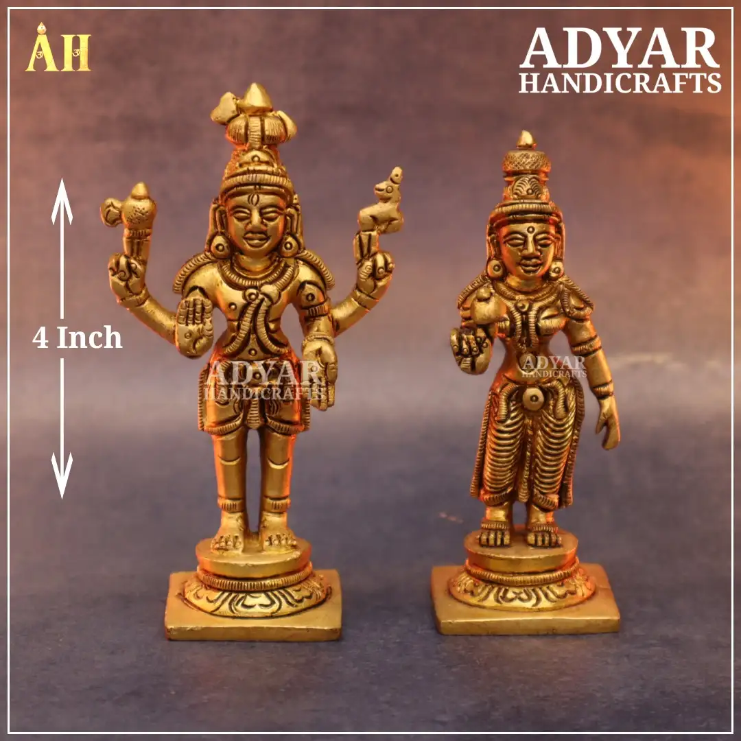 4 Inch Sundareswarar Parvati Brass Idol