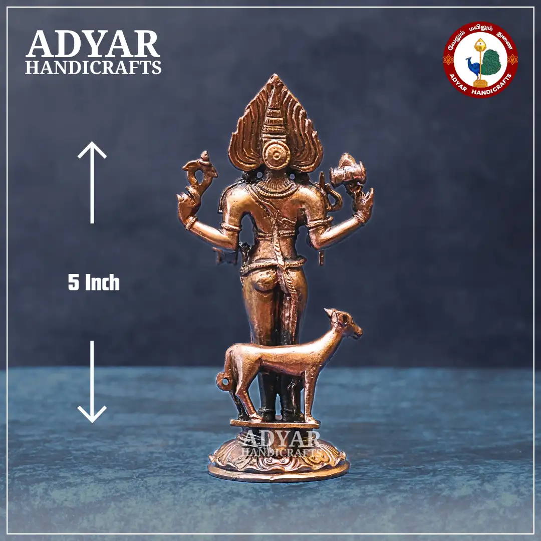 Kalabairavar - secondary