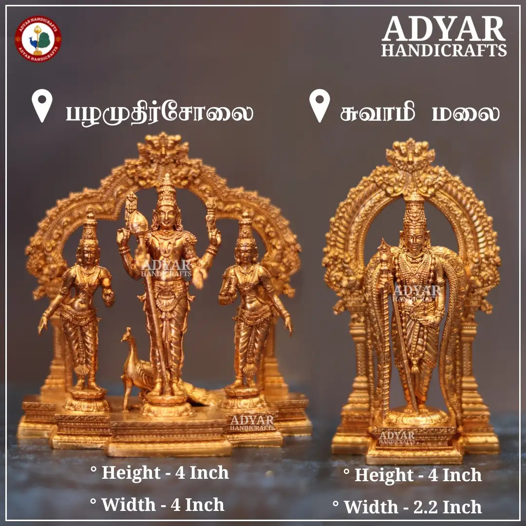 Arupadai Veedu Murugan Panchalogam Idols - image 3