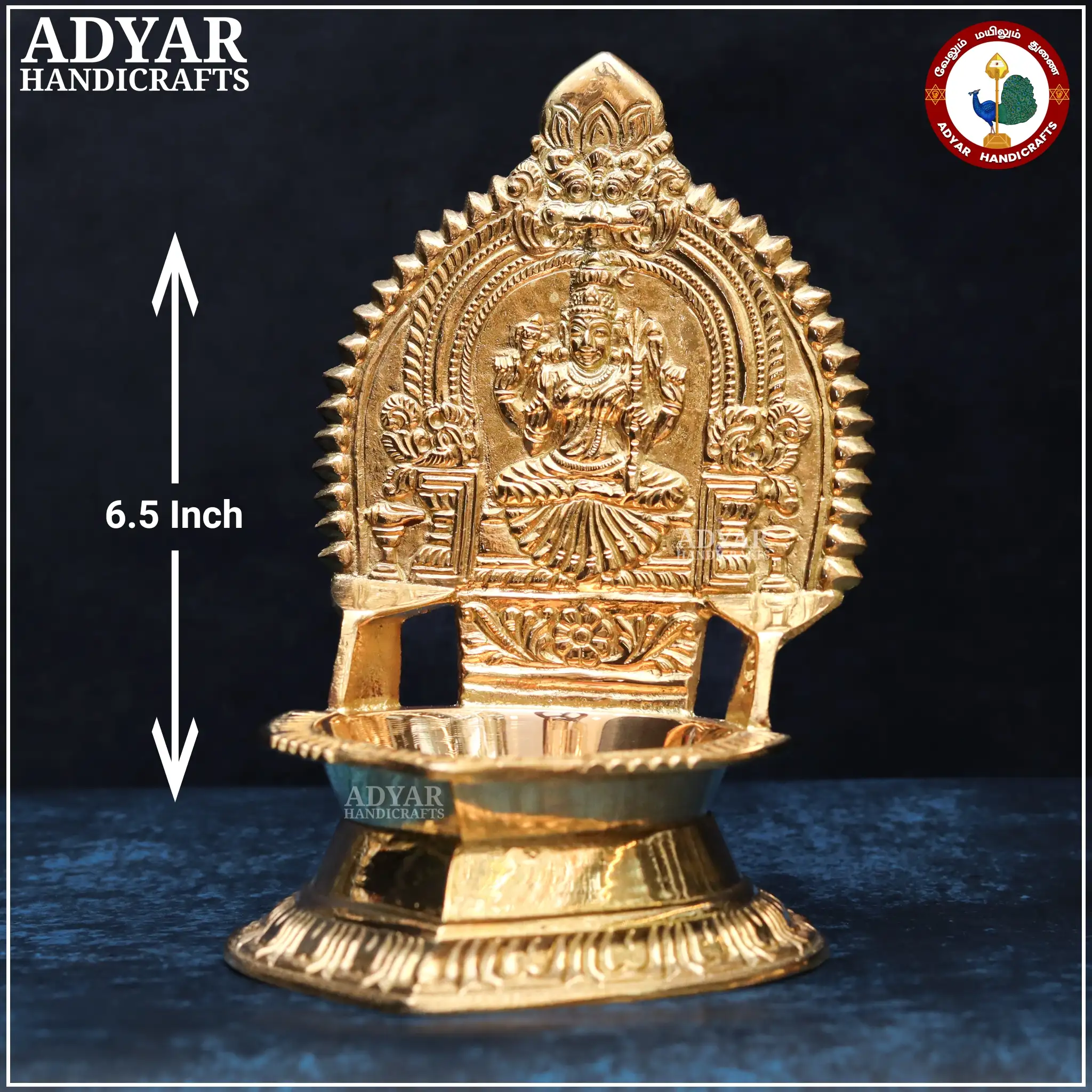 KAMAKSHI VILAKKU NO.5