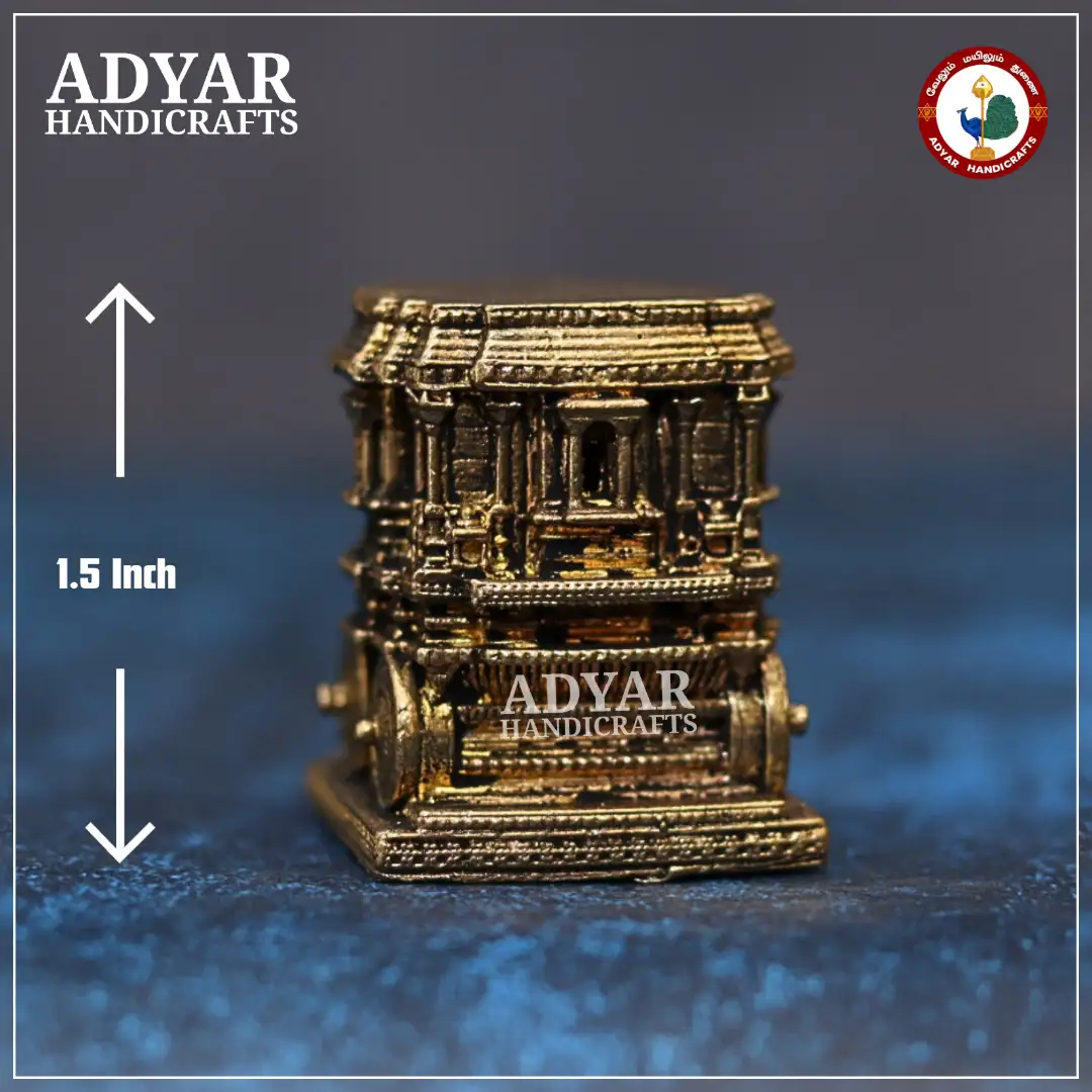 Hampi Radham - secondary