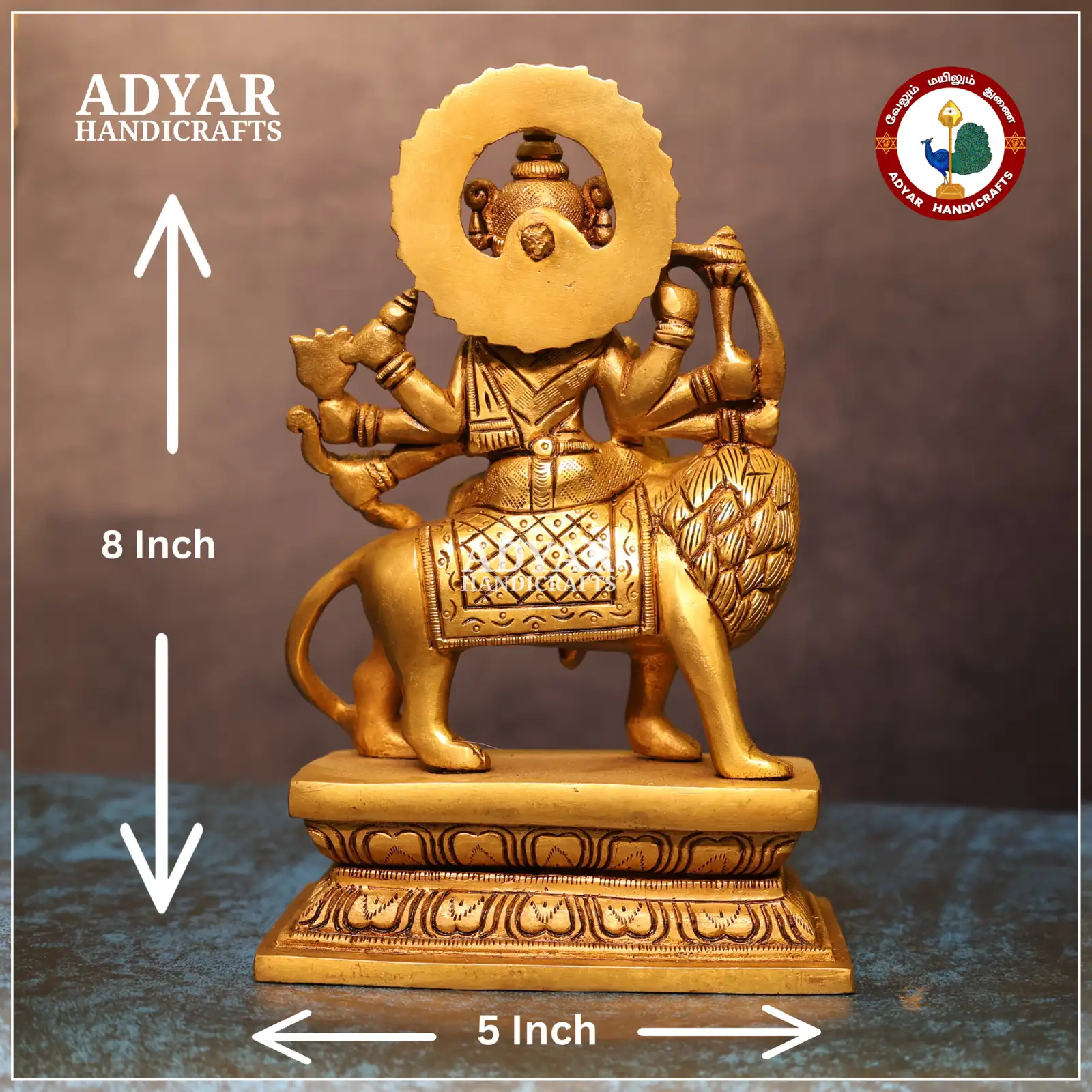 Durga - secondary