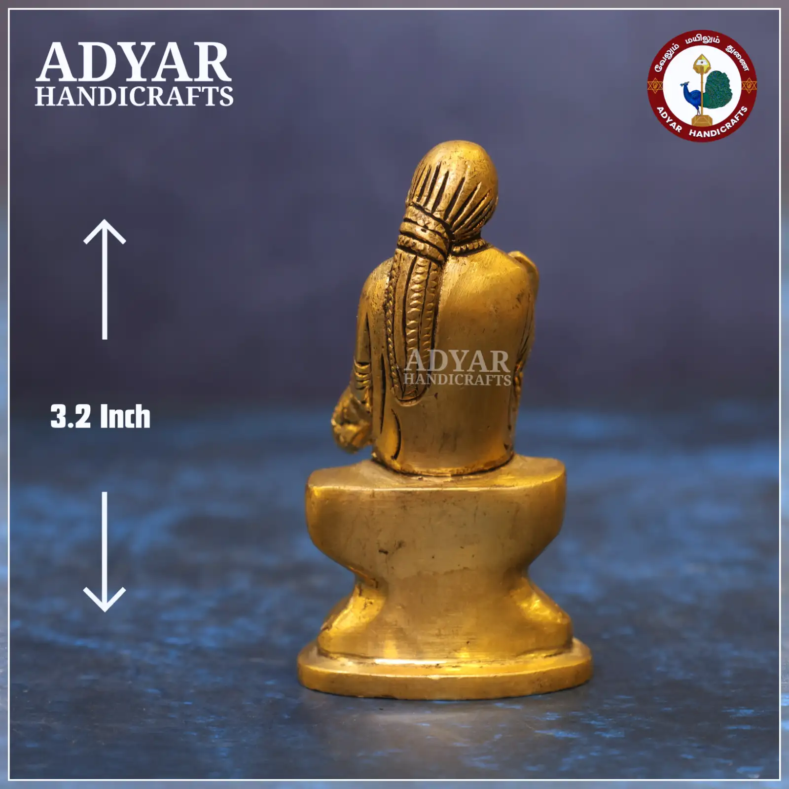 Sai Baba - secondary