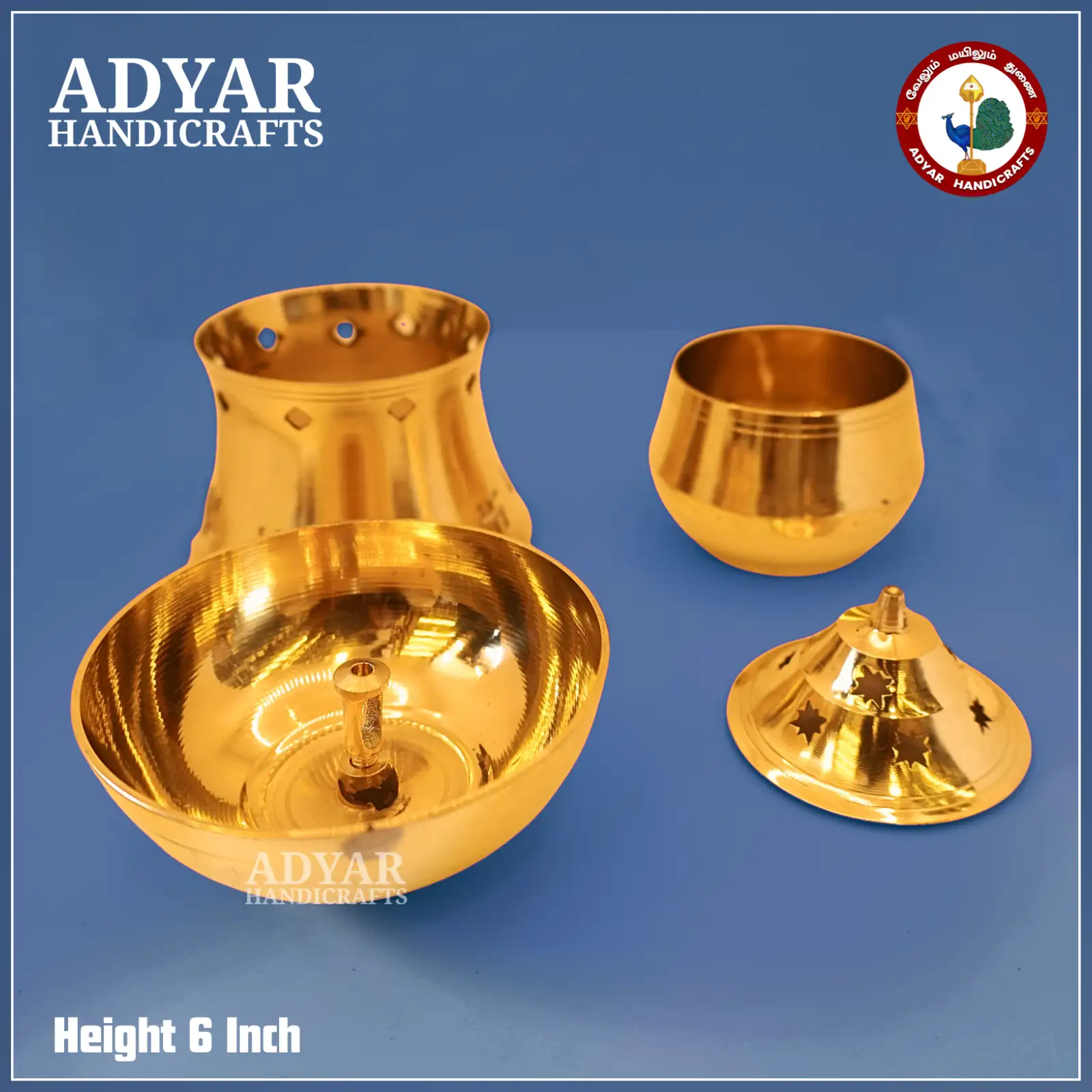 Kapoor lamp (No 2) - secondary