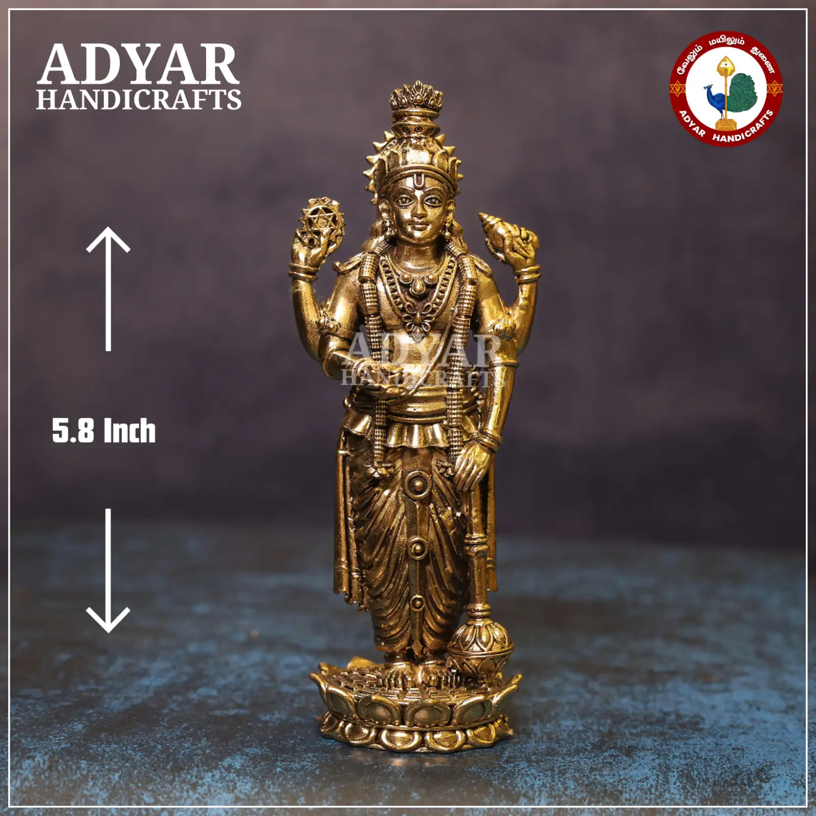 Guruvayurappan - secondary