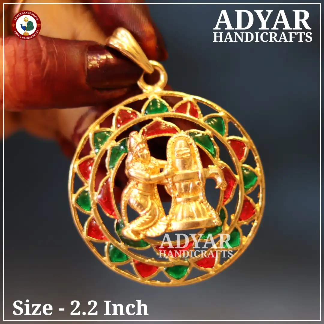 Kanchi Ekambareswarar Pendent