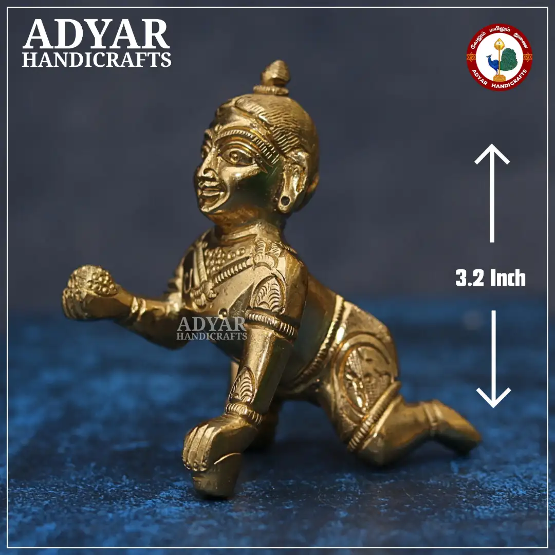 Laddu Gopal - image 3