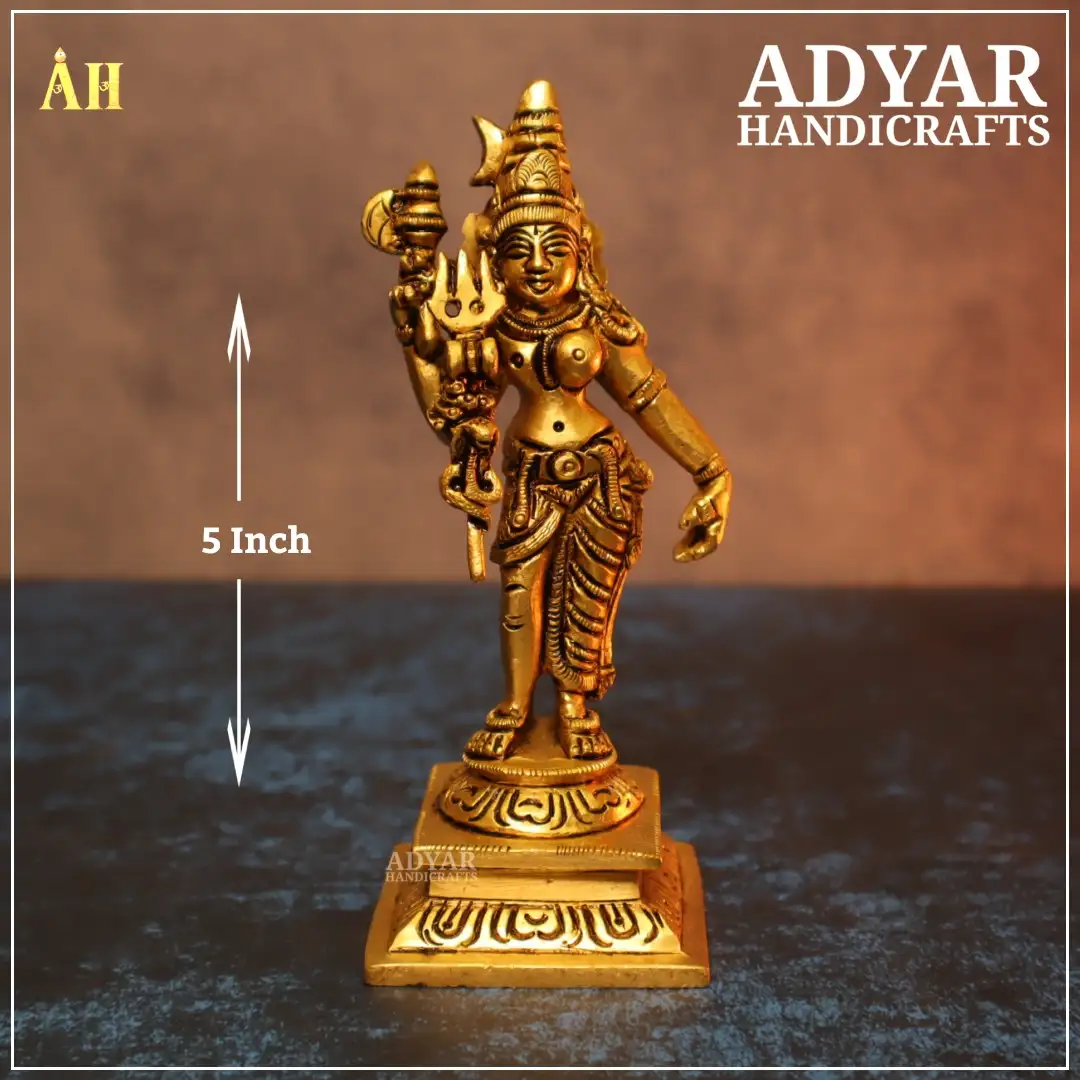 Fine Small Ardhanarishvara Brass Idol