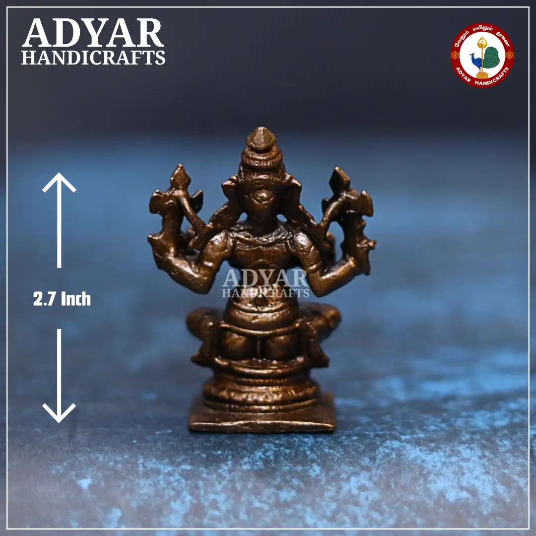 Dhanvantari 4 Hands - secondary