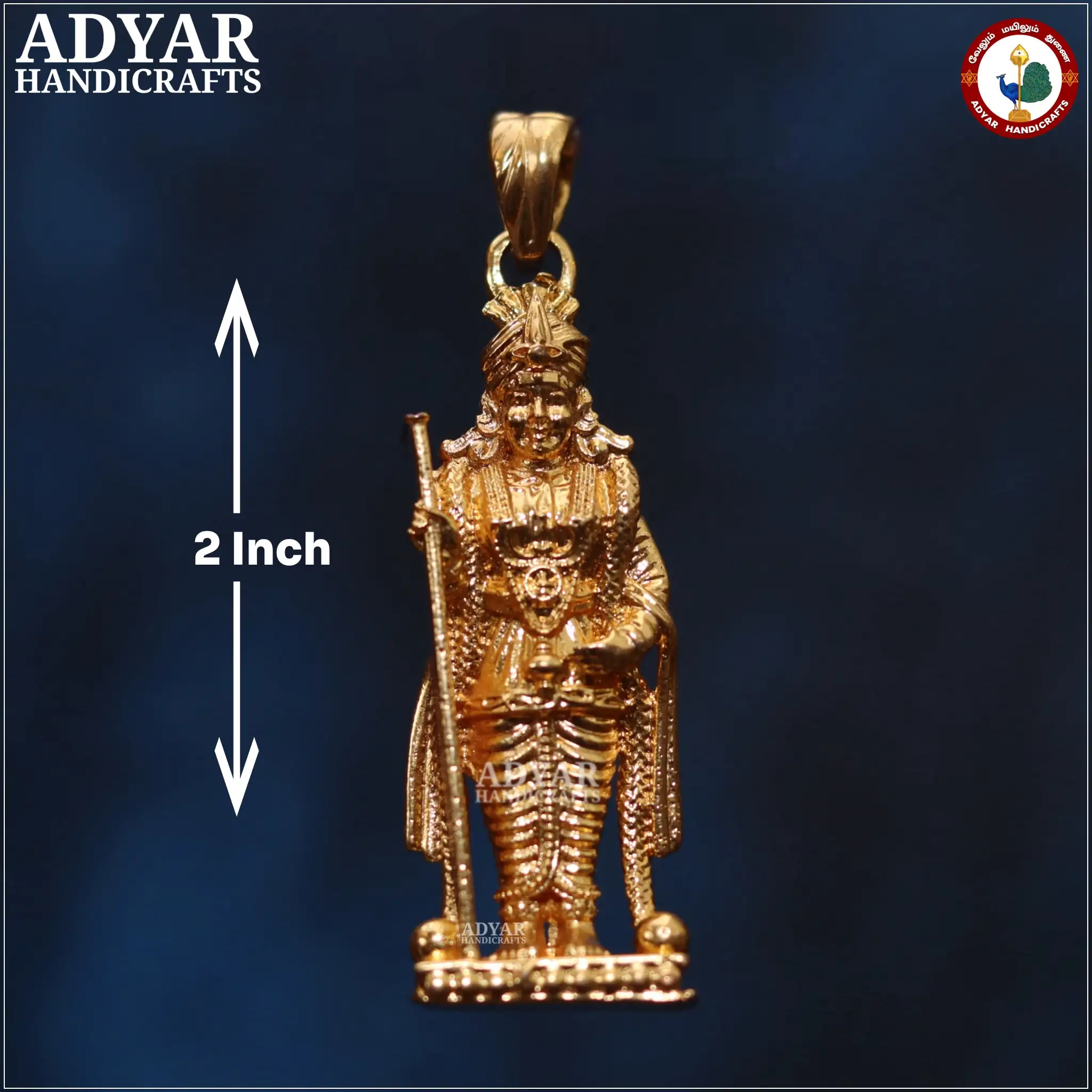 Raja Alangaram Murugar Pendant (