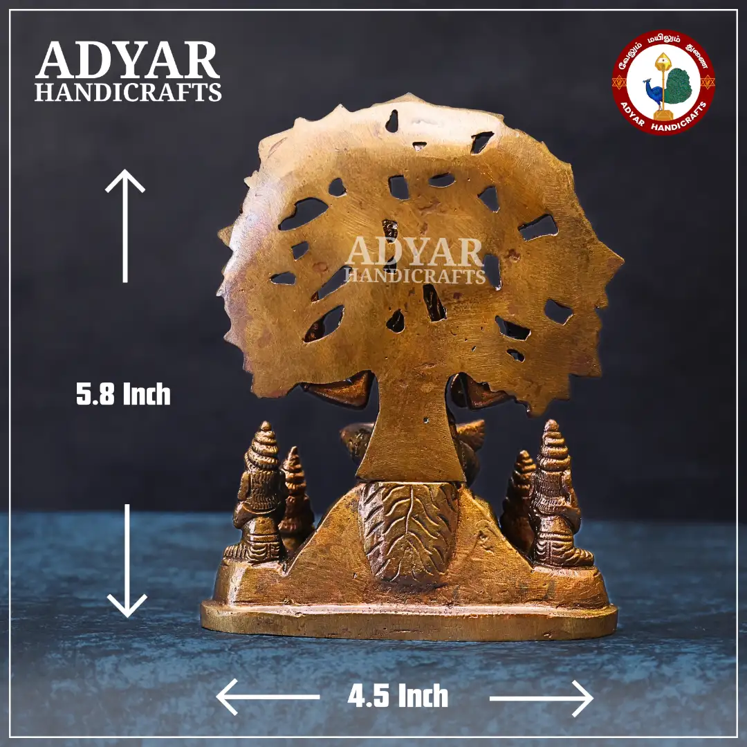 Dakshinamurthy - secondary