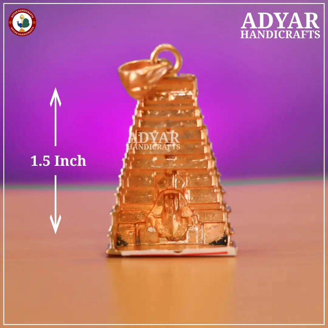 Annamalaiyar Gopuram Pendent - secondary