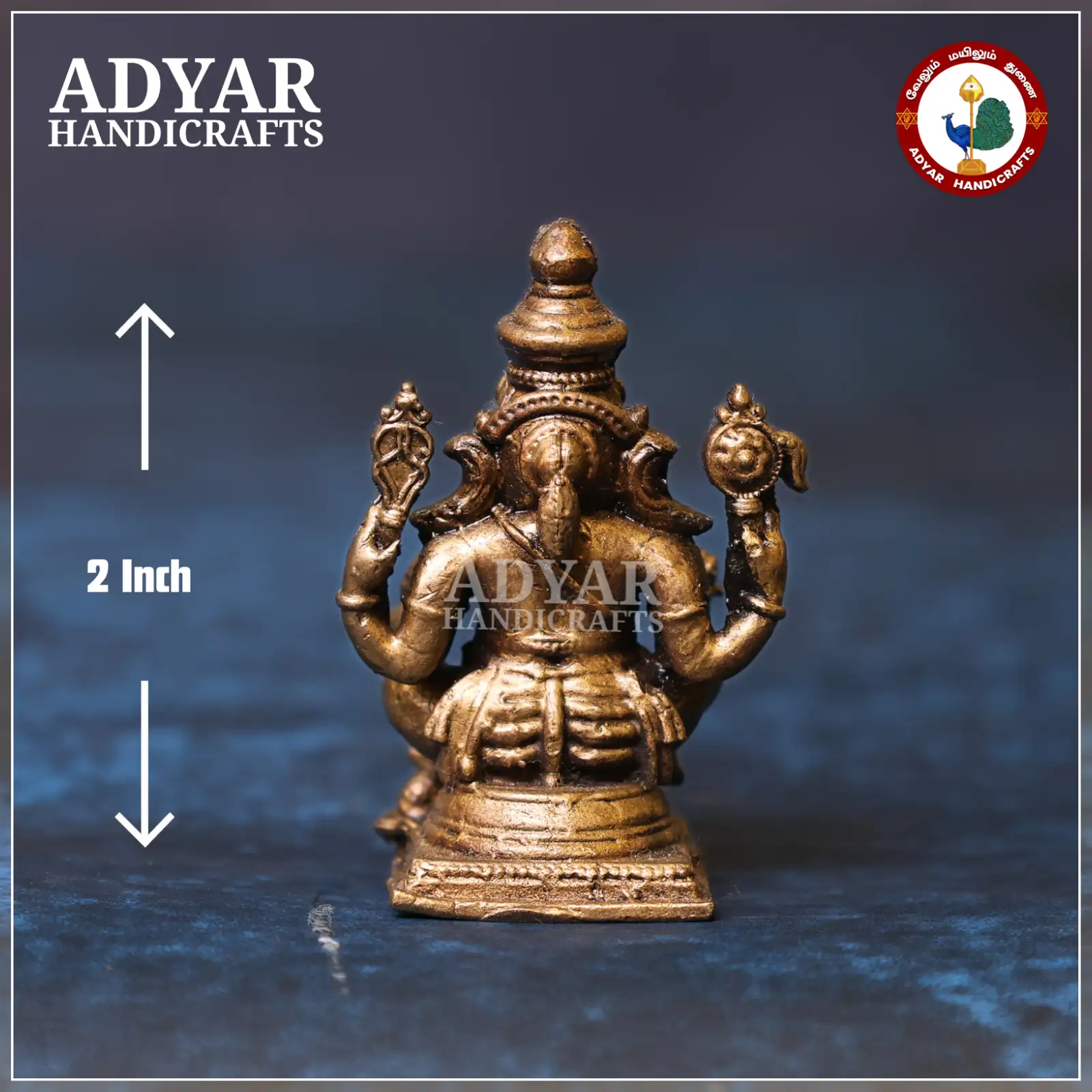 Vinayagar - secondary