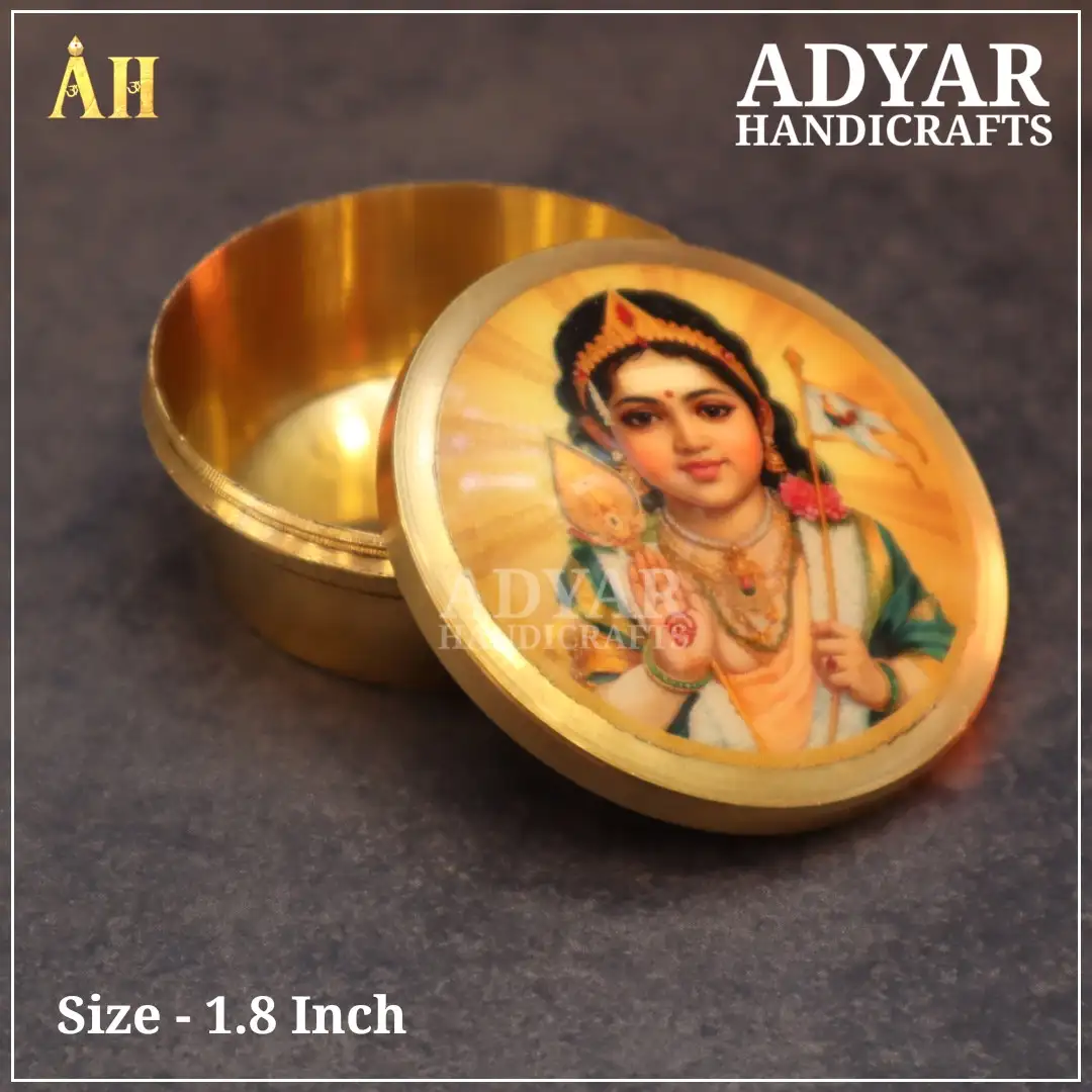 Murugan Photo printed Kungumachimizh