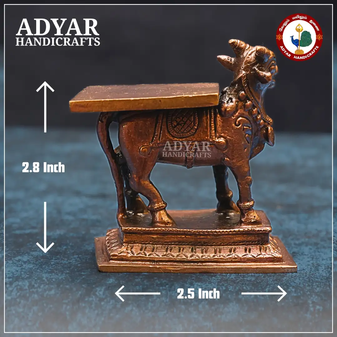 Nandi Vahanam - secondary