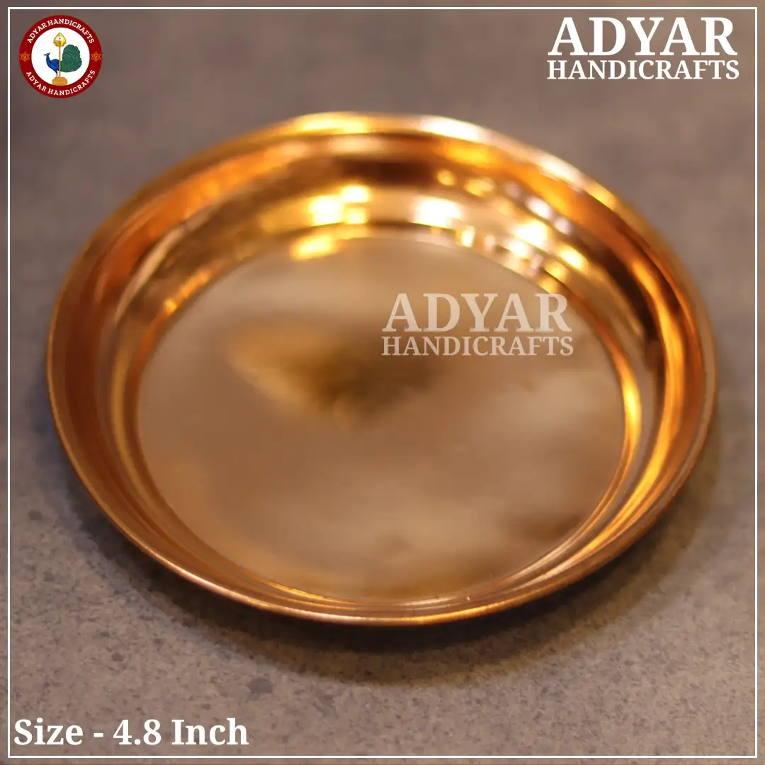 No.7 Copper Plain Plate - secondary