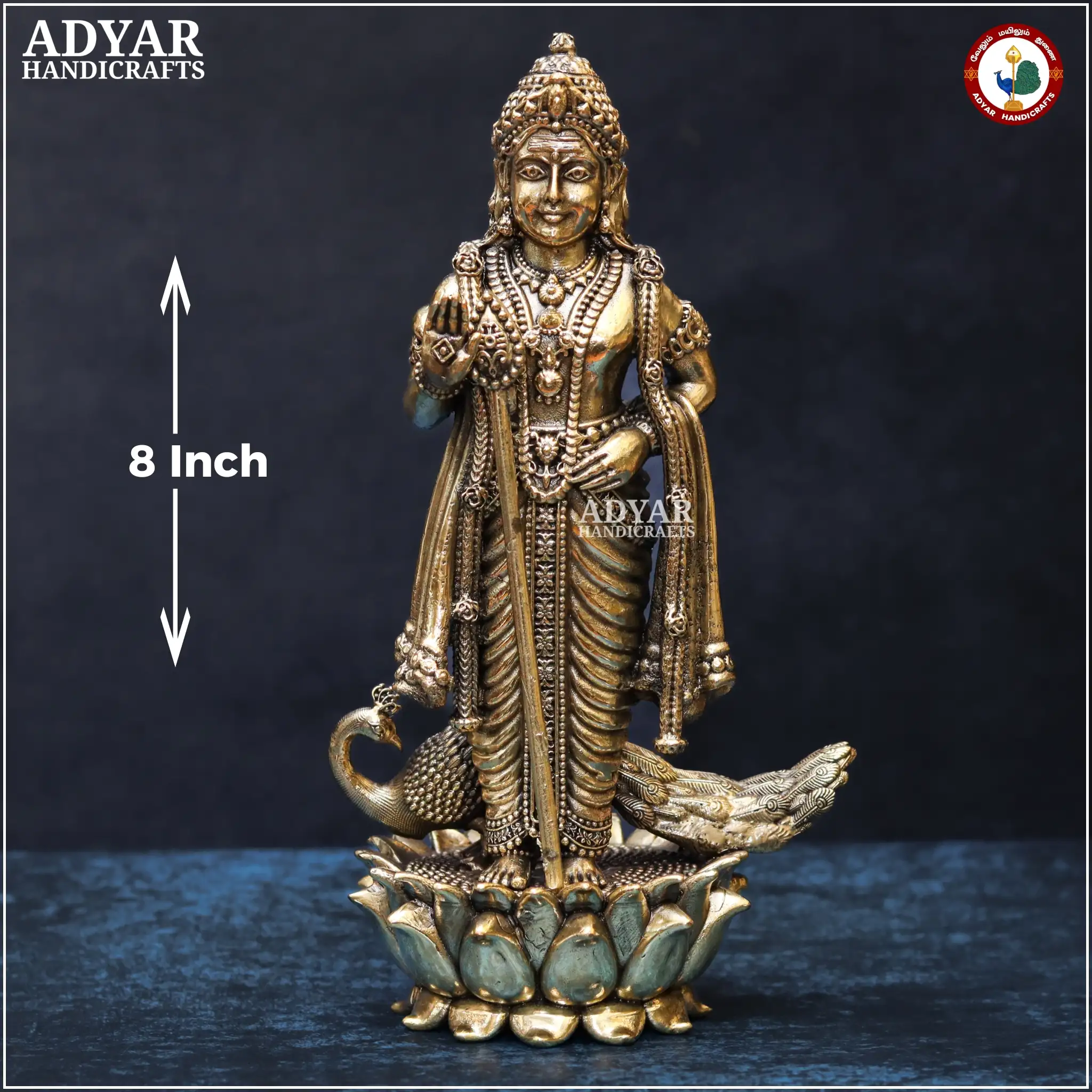 Murugar (Lite Weight Model)