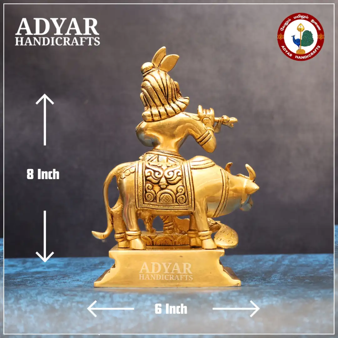 Cow Krishna - secondary