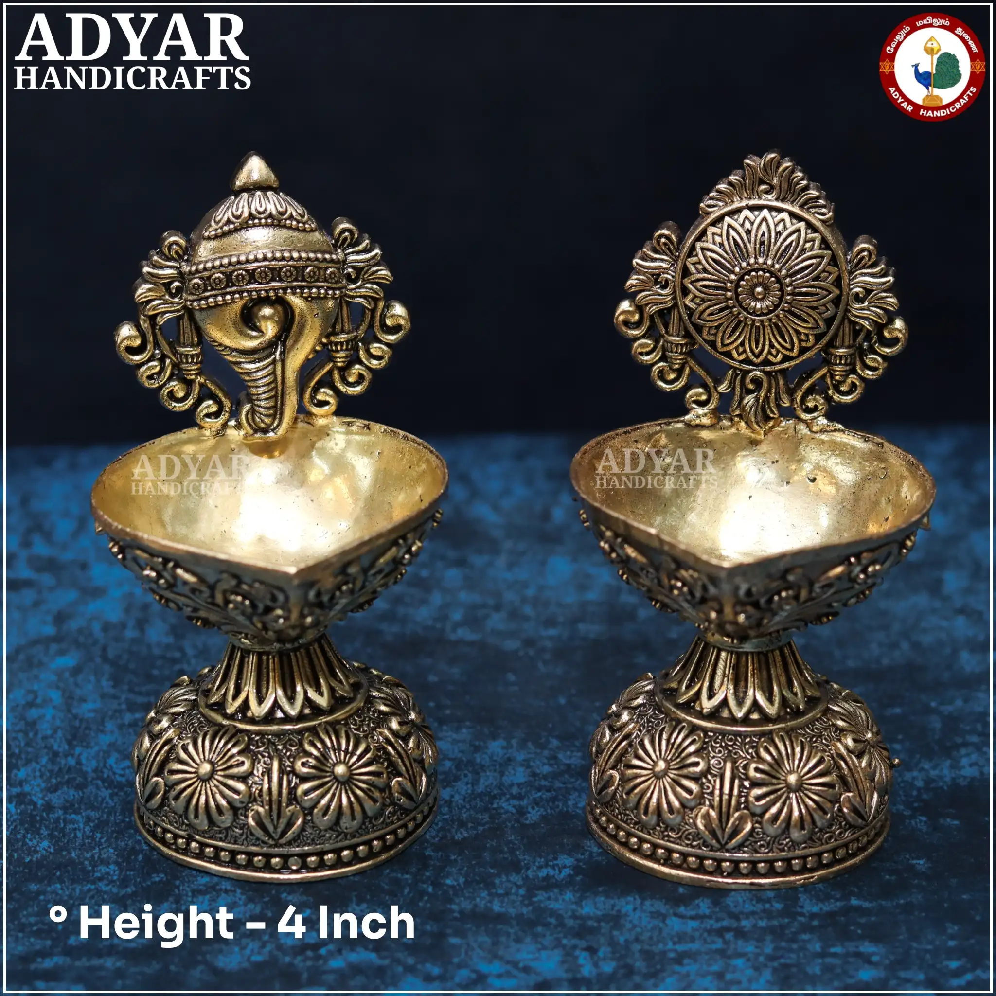 Sangu Chakram Vilakku (Lite Weight Model) - secondary