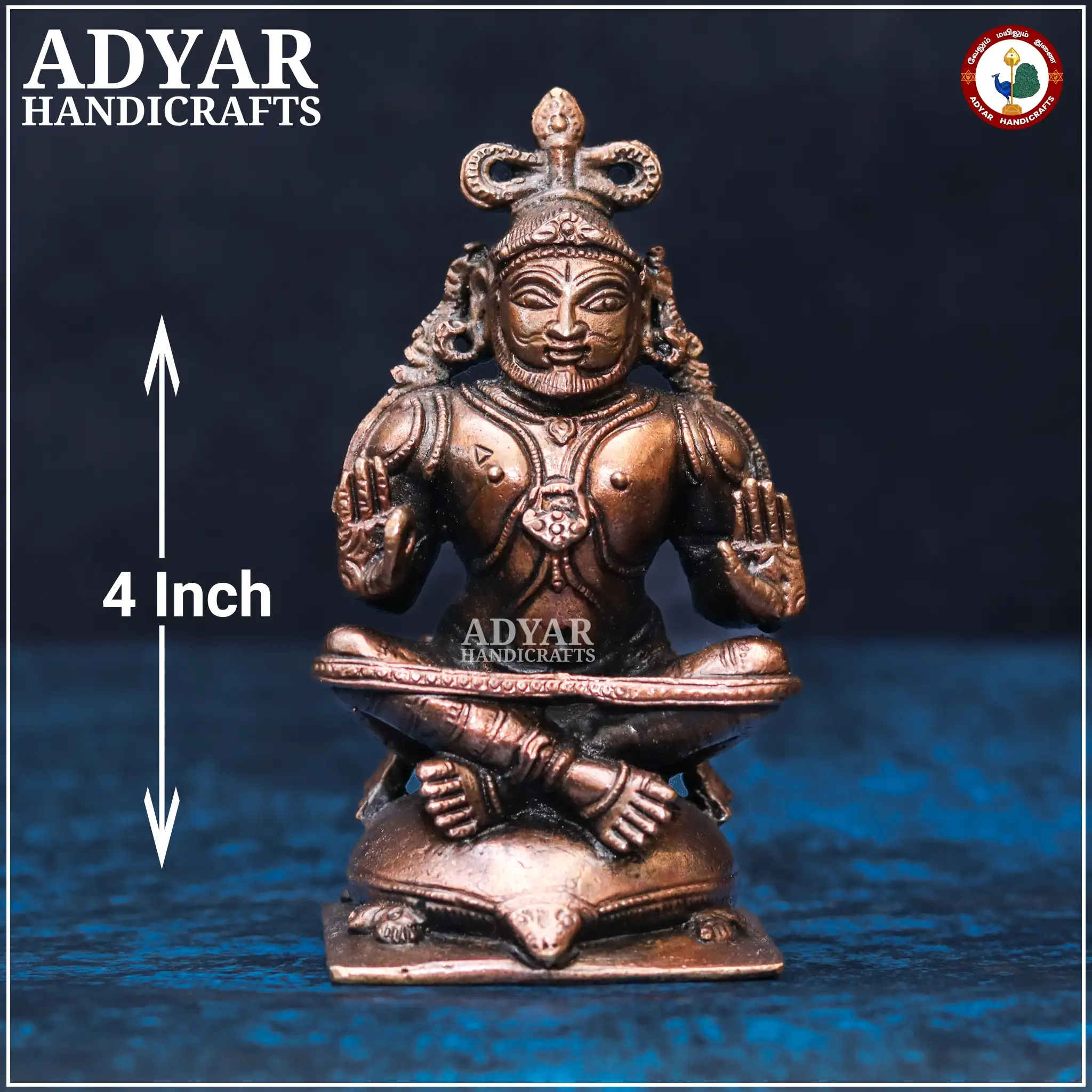 Veda vyasar - secondary