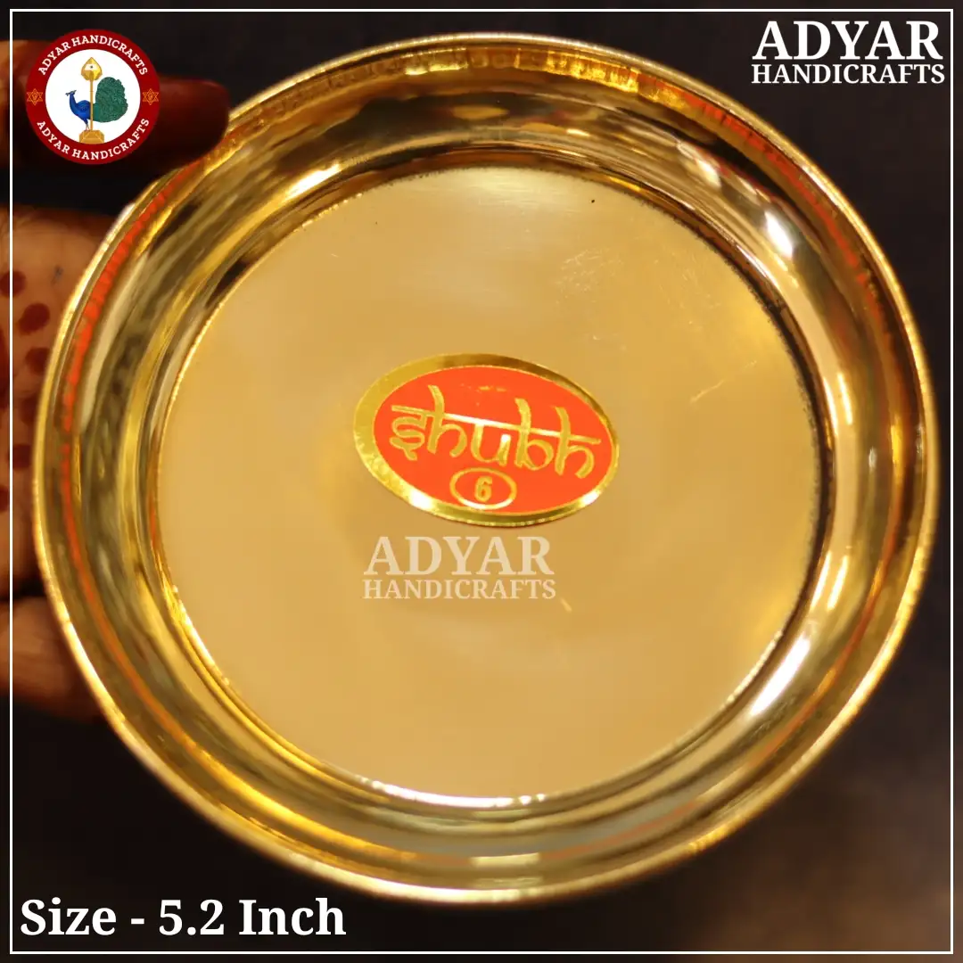 No.6 Thick Plate Brass