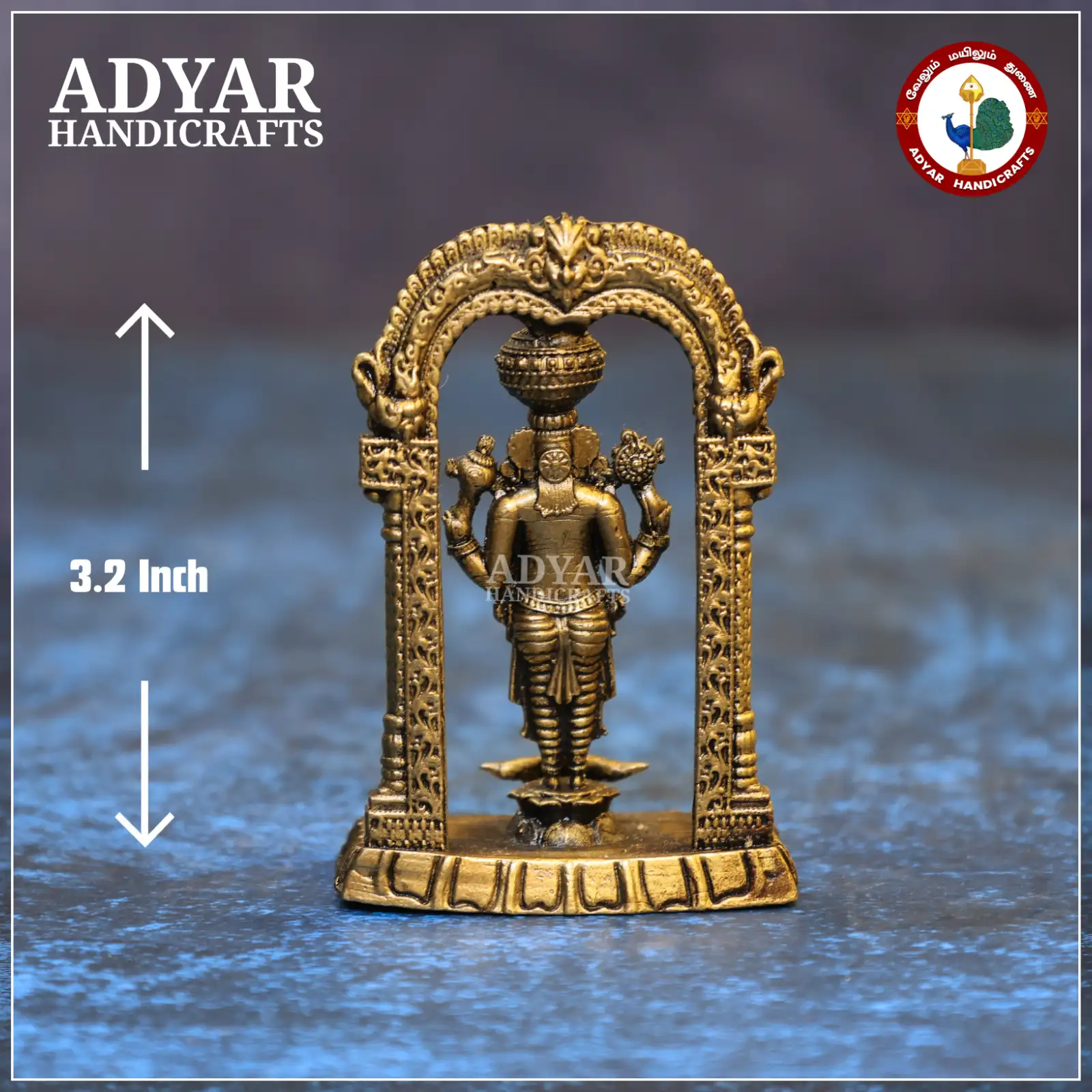 Srinivasa Perumal - secondary