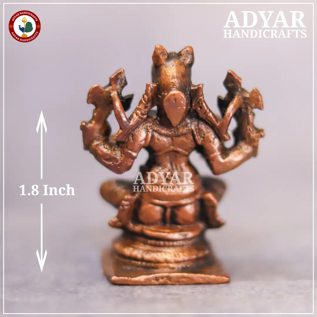 Hayagreevar - secondary